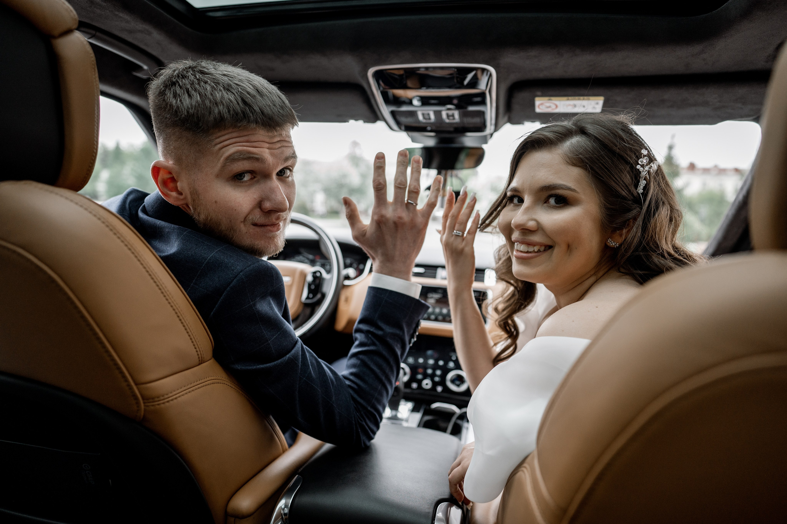 Артём и Юлия. Свадебный фотограф в Тюмени Анастасия Конева