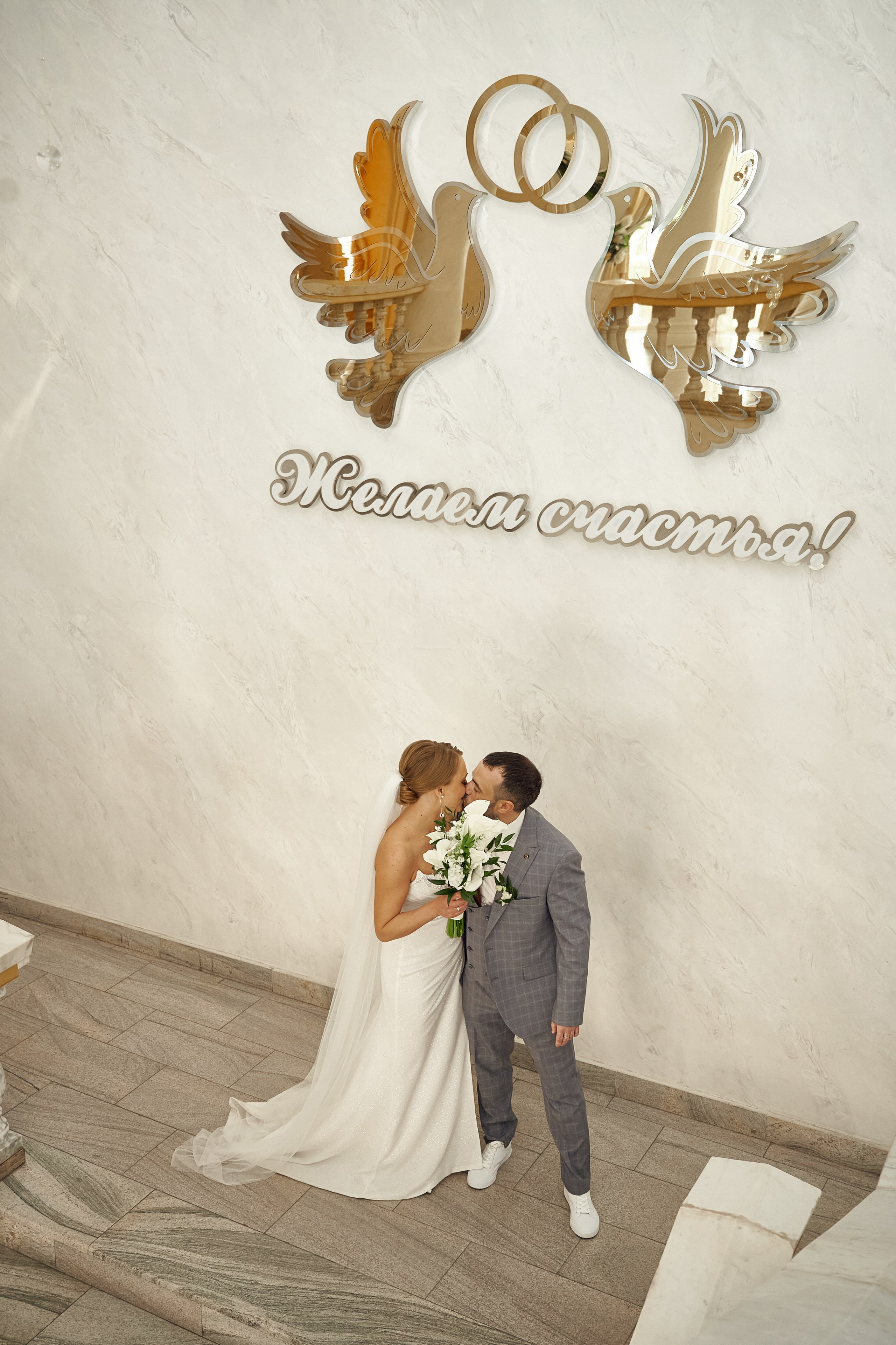 Ирина и Денис. Свадебный и семейный фотограф в Щёкино, Тула I Мария Житная