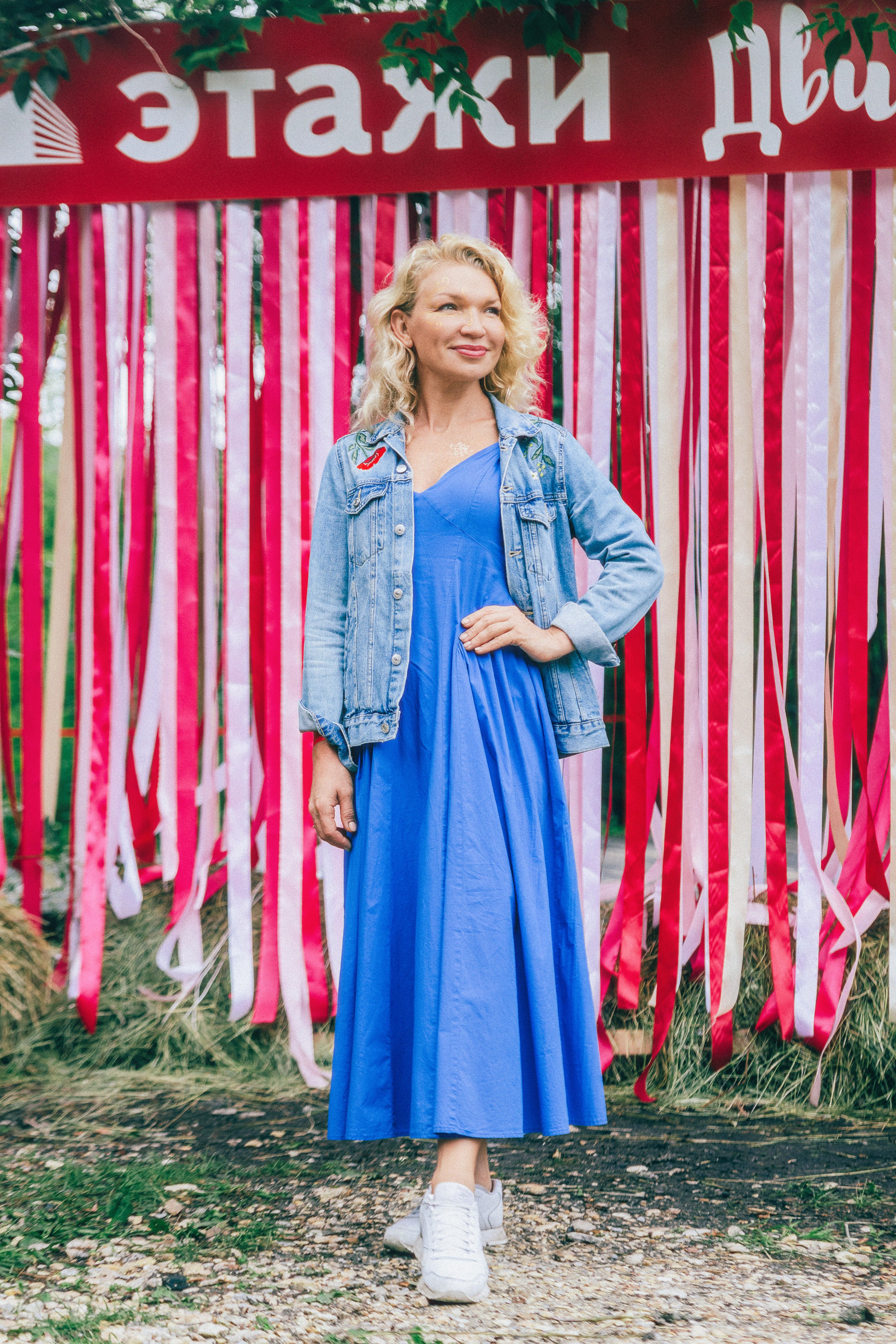 Этажи. Движ 2024. Фотограф Виталий Хайлов, Екатеринбург