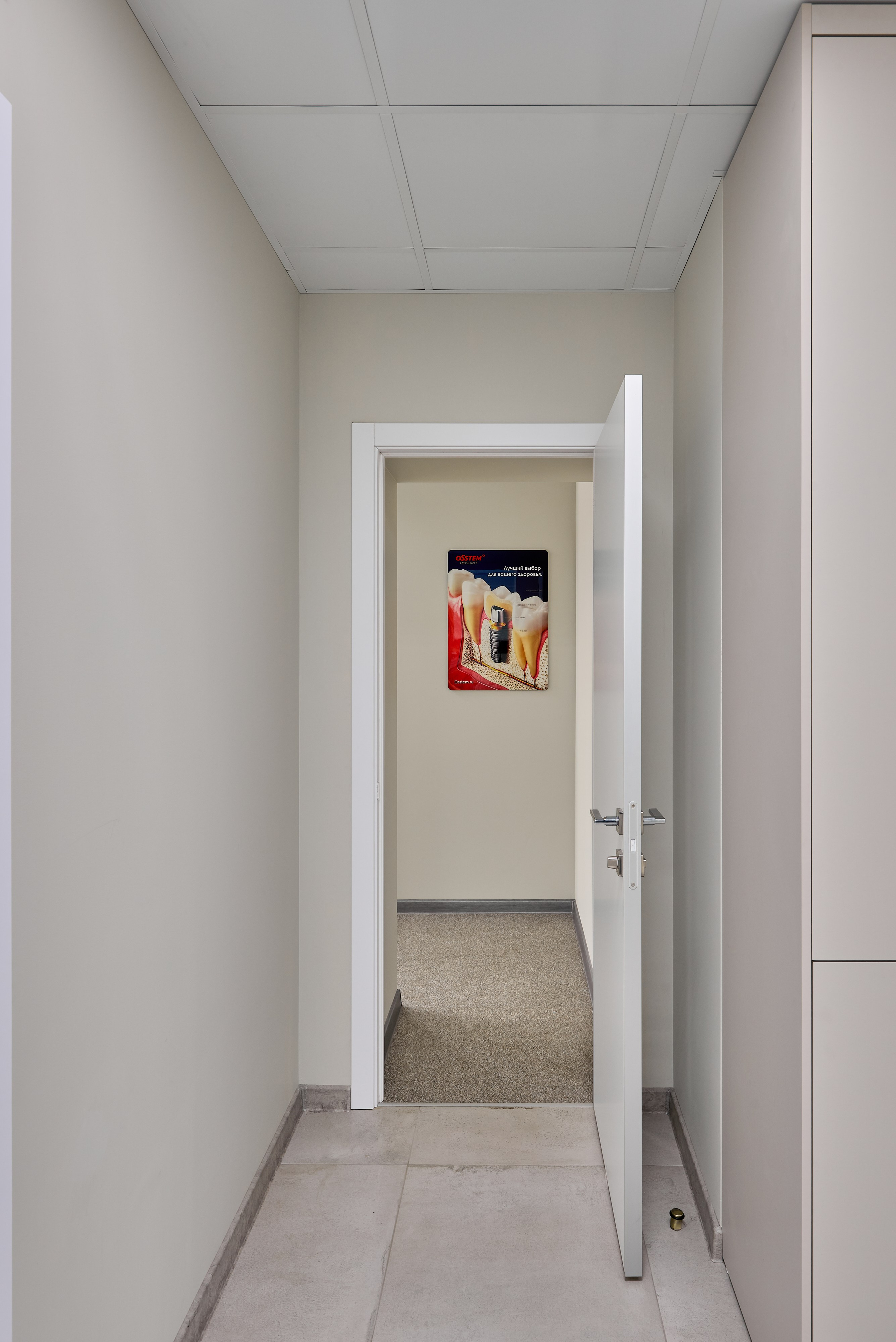 Denal Expert. Абросимов Лев интерьерный и архитектурный фотограф