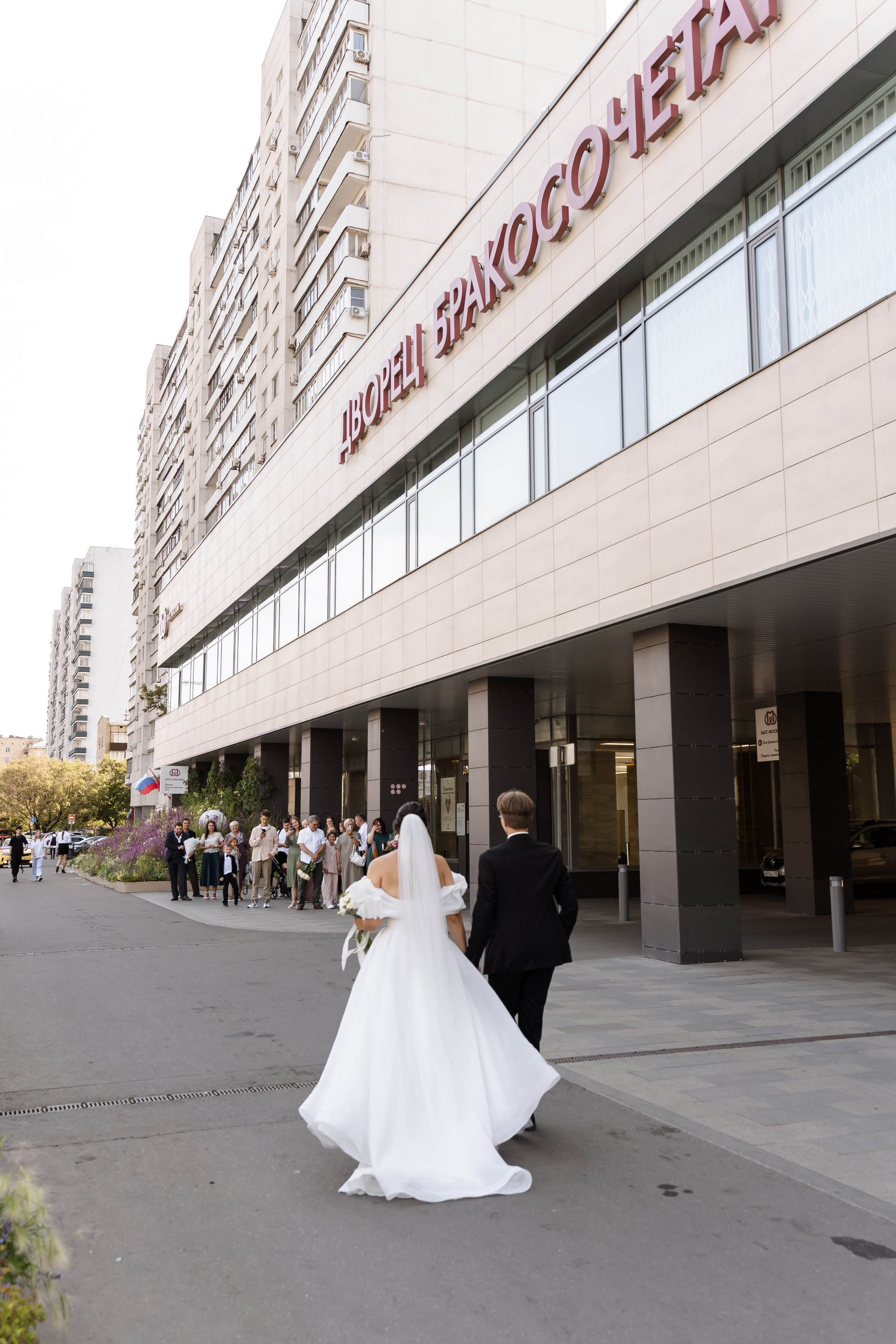 Свадьба Алины и Игоря. Свадебный фотограф в Москве Яна Деньгина