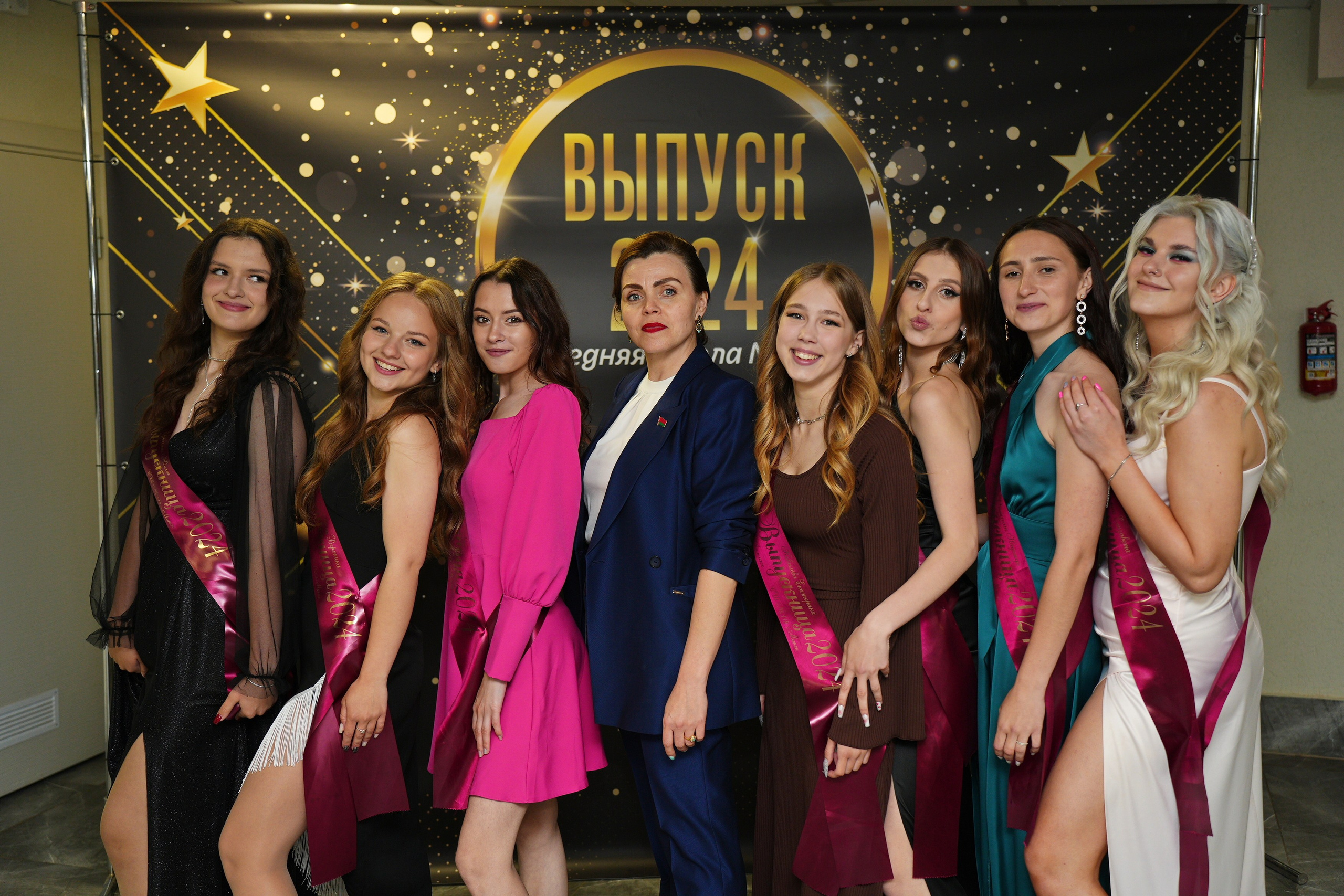 Выпускной СШ119. Семейный и свадебный фотограф Минск, Беларусь Анна Орловская