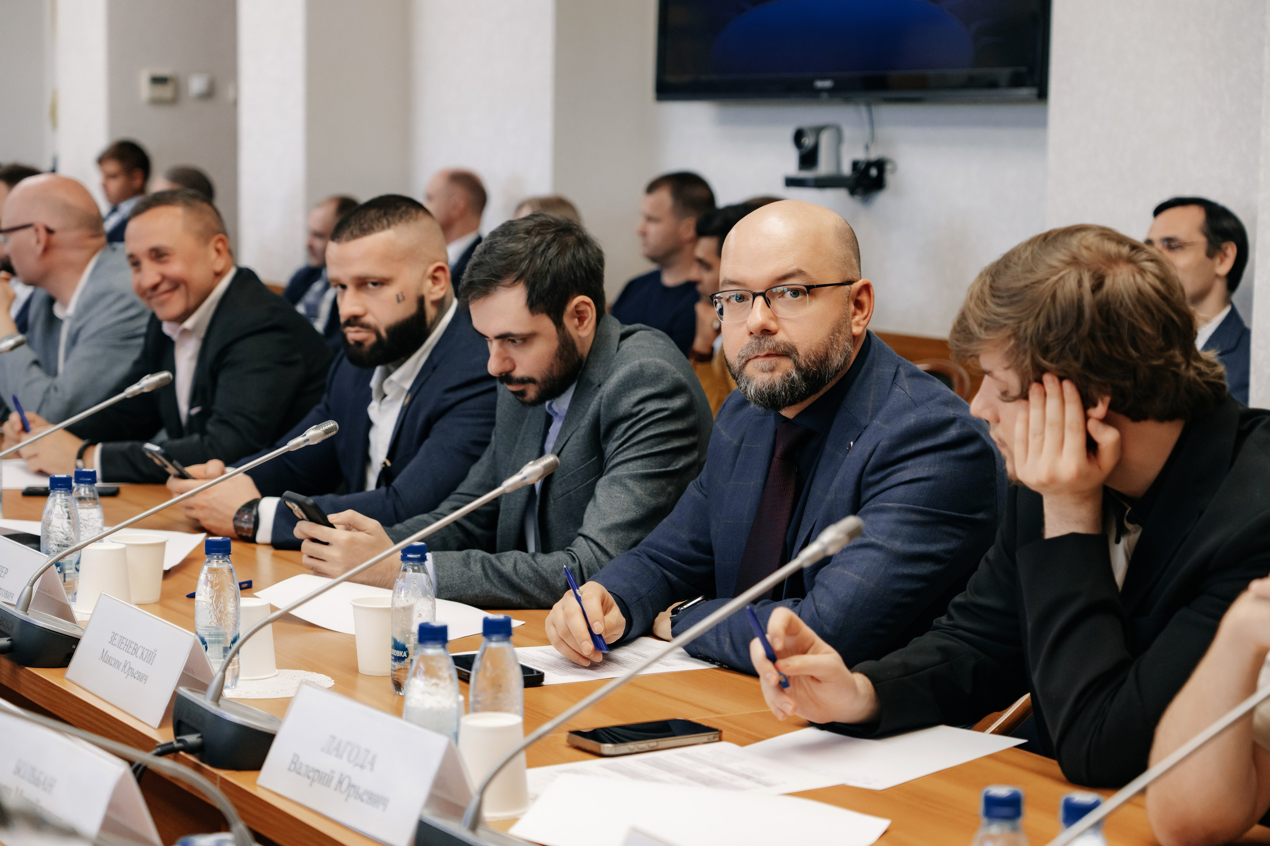 Круглый стол по регулированию криптовалют в Государственной думе РФ