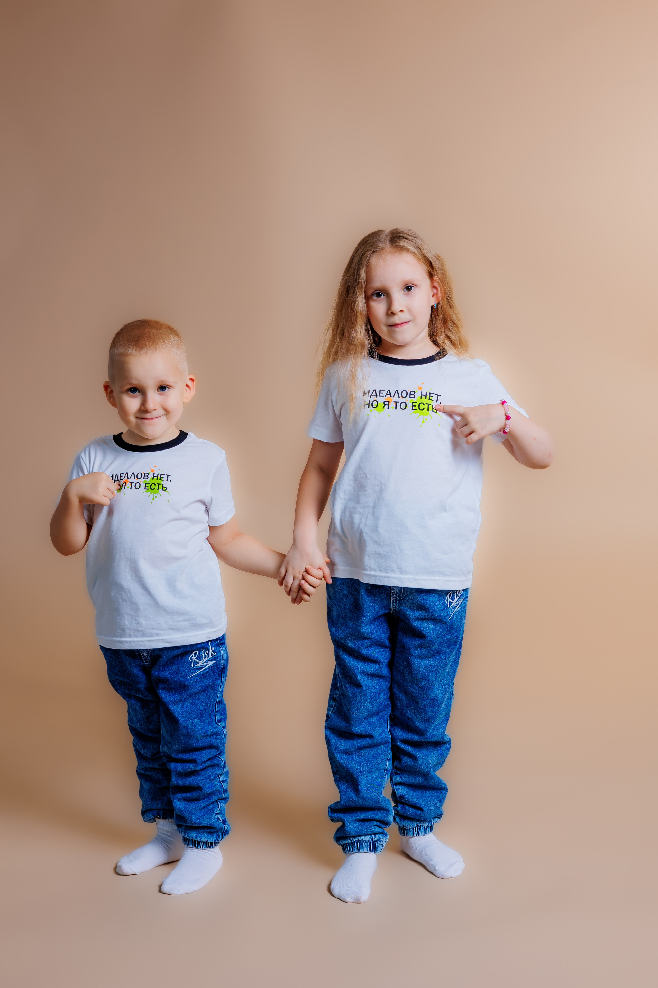 Фото сессия Studio Light. Свадебный и семейный фотограф в Армавире