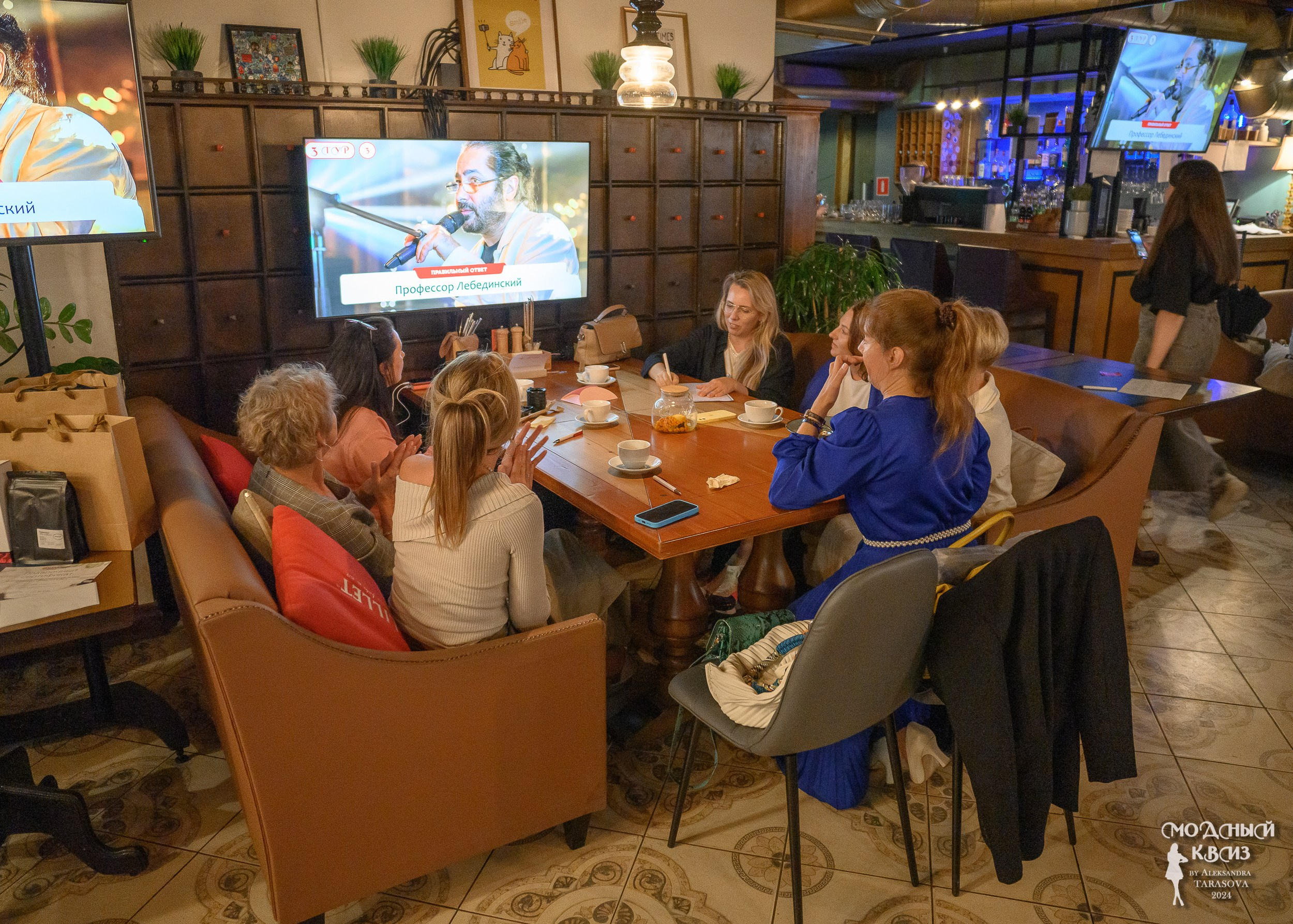 Модный Квиzzz_29072024. Фотограф Александр Данилов