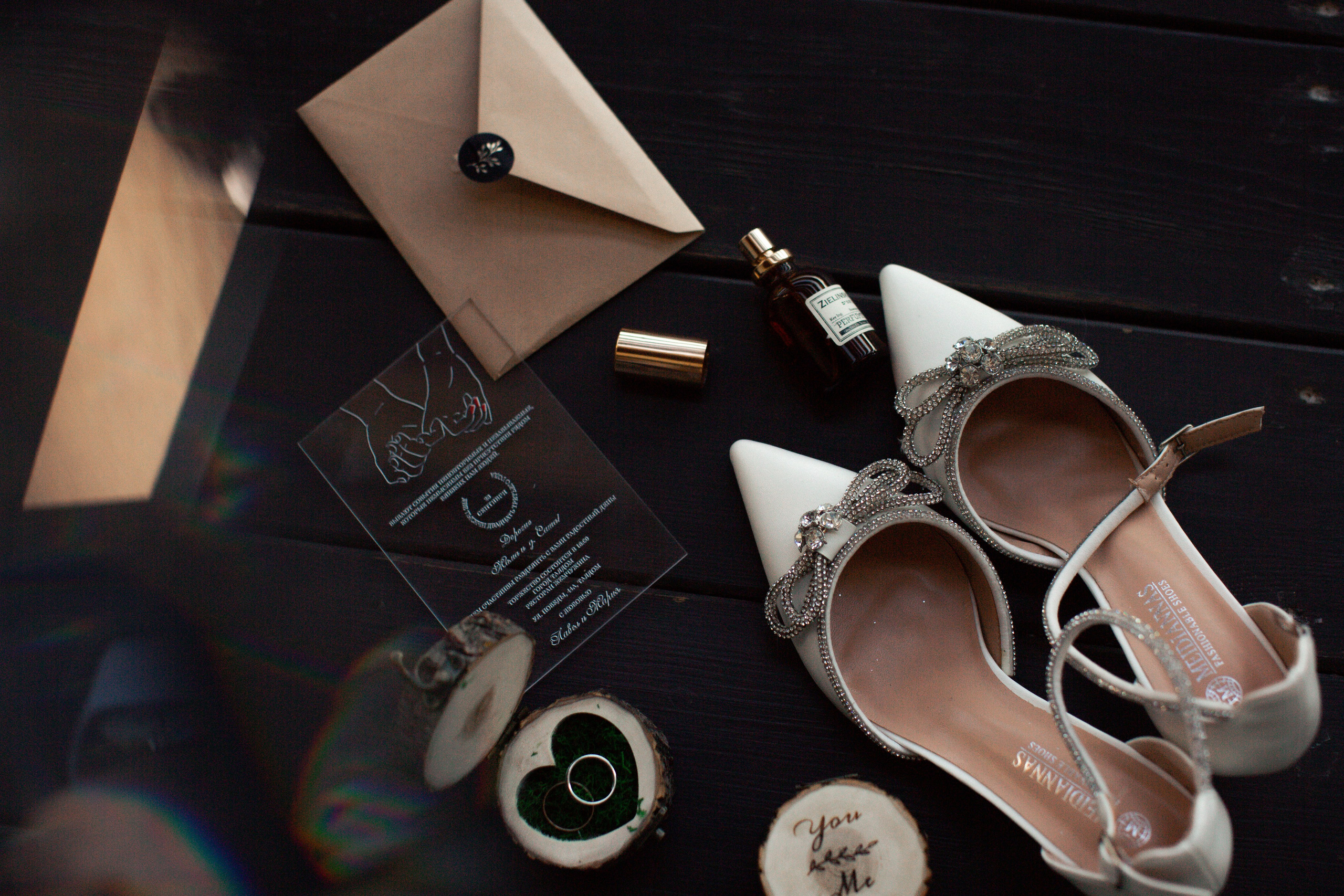 Маша и Паша 23/09/23. Фотограф НатаФото (Наталья Яковенко) Дмитров Москва Питер