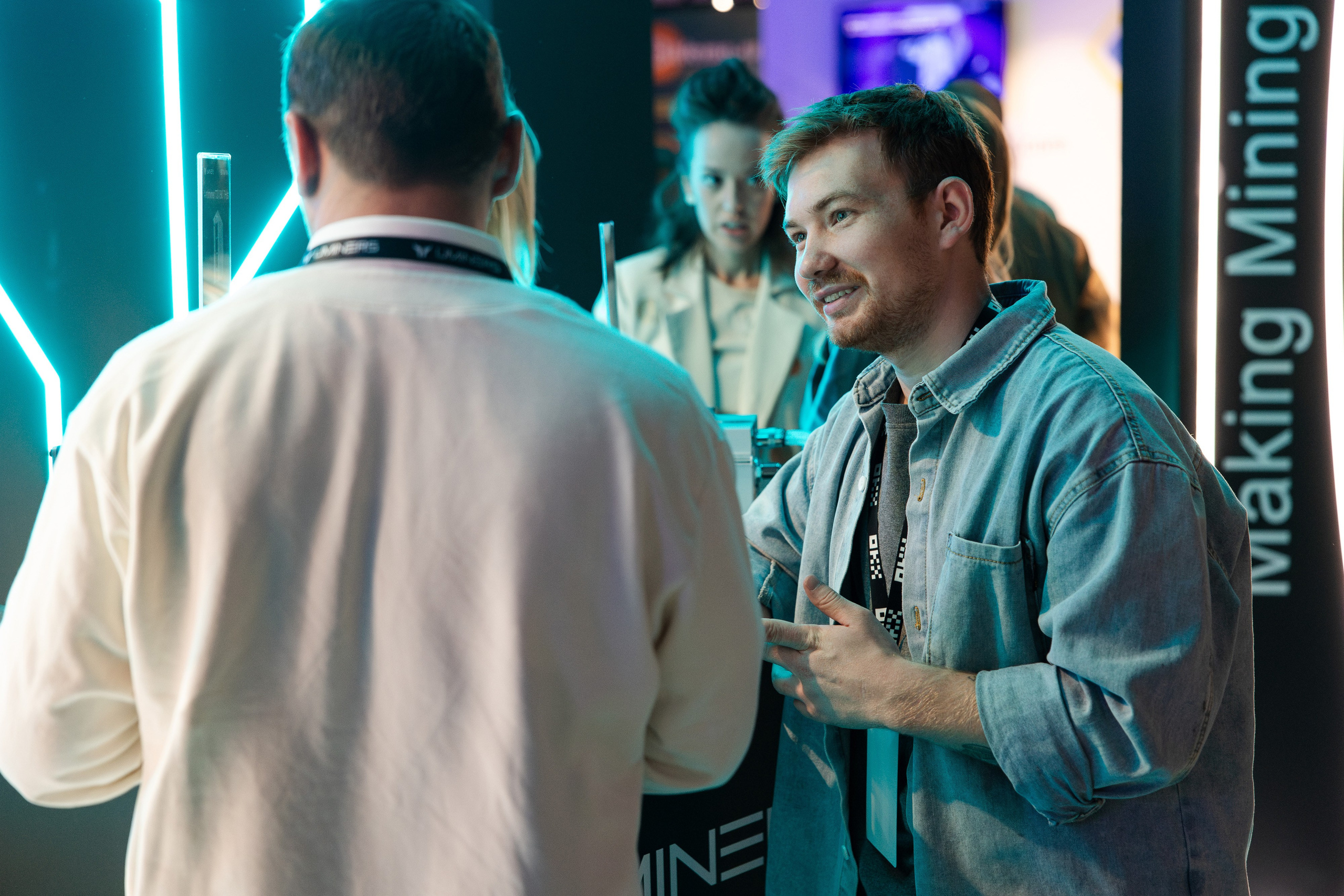 Crypto Summit (1). Свадебный репортажный фотограф в Москве