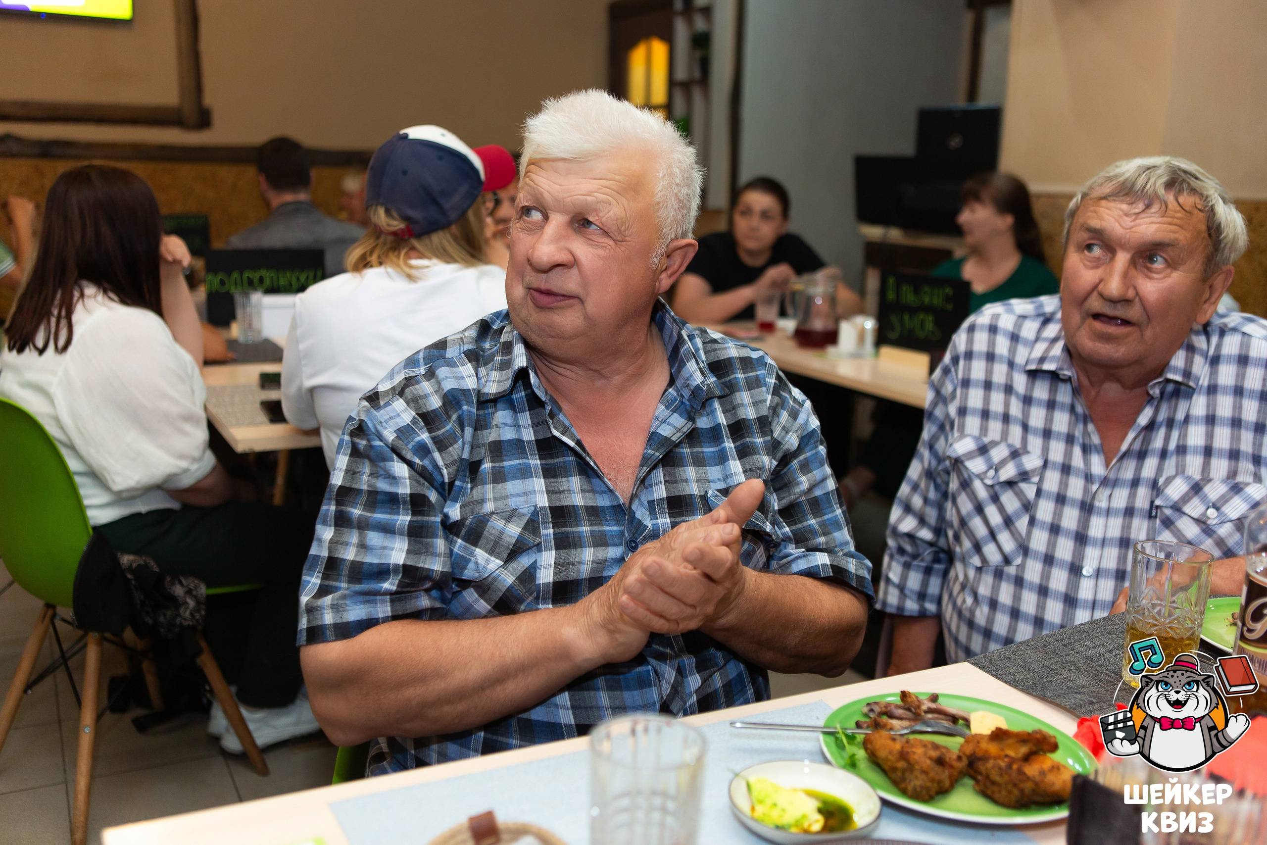 ШЕЙКЕР КВИЗ 27.06. Профессиональный фотограф в Мценске и Орловской области