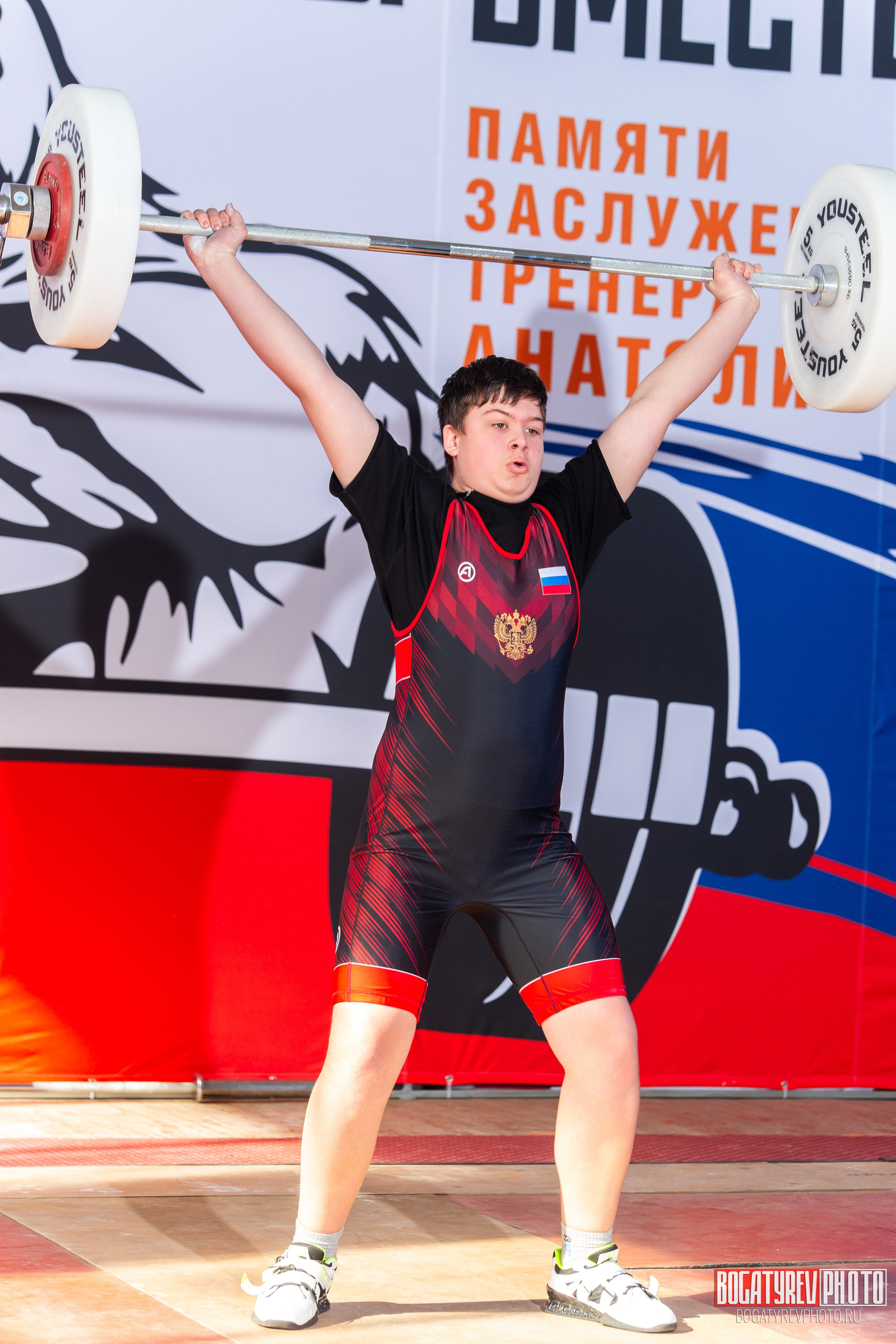 «Мы Вместе» Всероссийский турнир по тяжелой атлетике памяти ЗТР РСФСР Рябцева. Профессиональный фотограф в Мценске и Орловской области