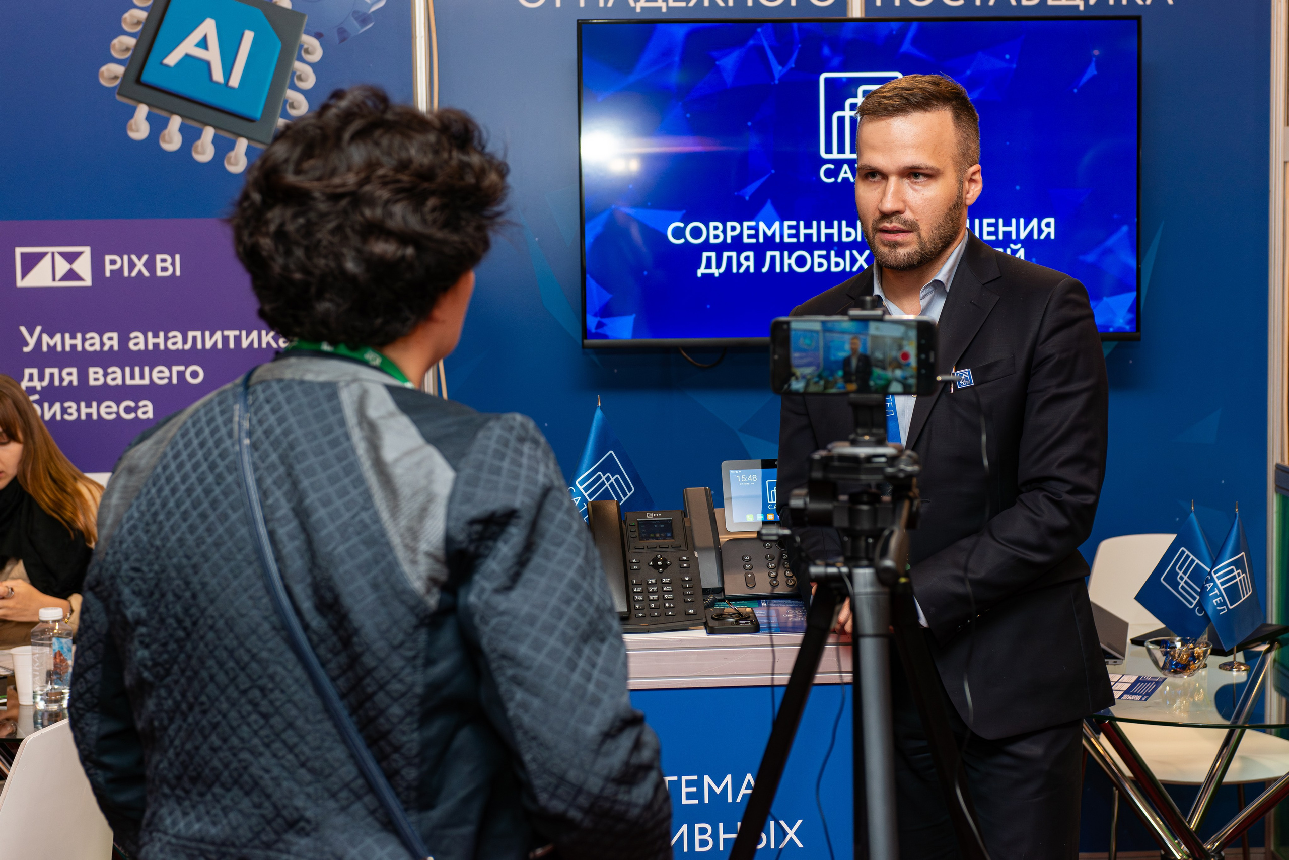 Репортажная съёмка CNews. Репортажный и персональный фотограф в Москве