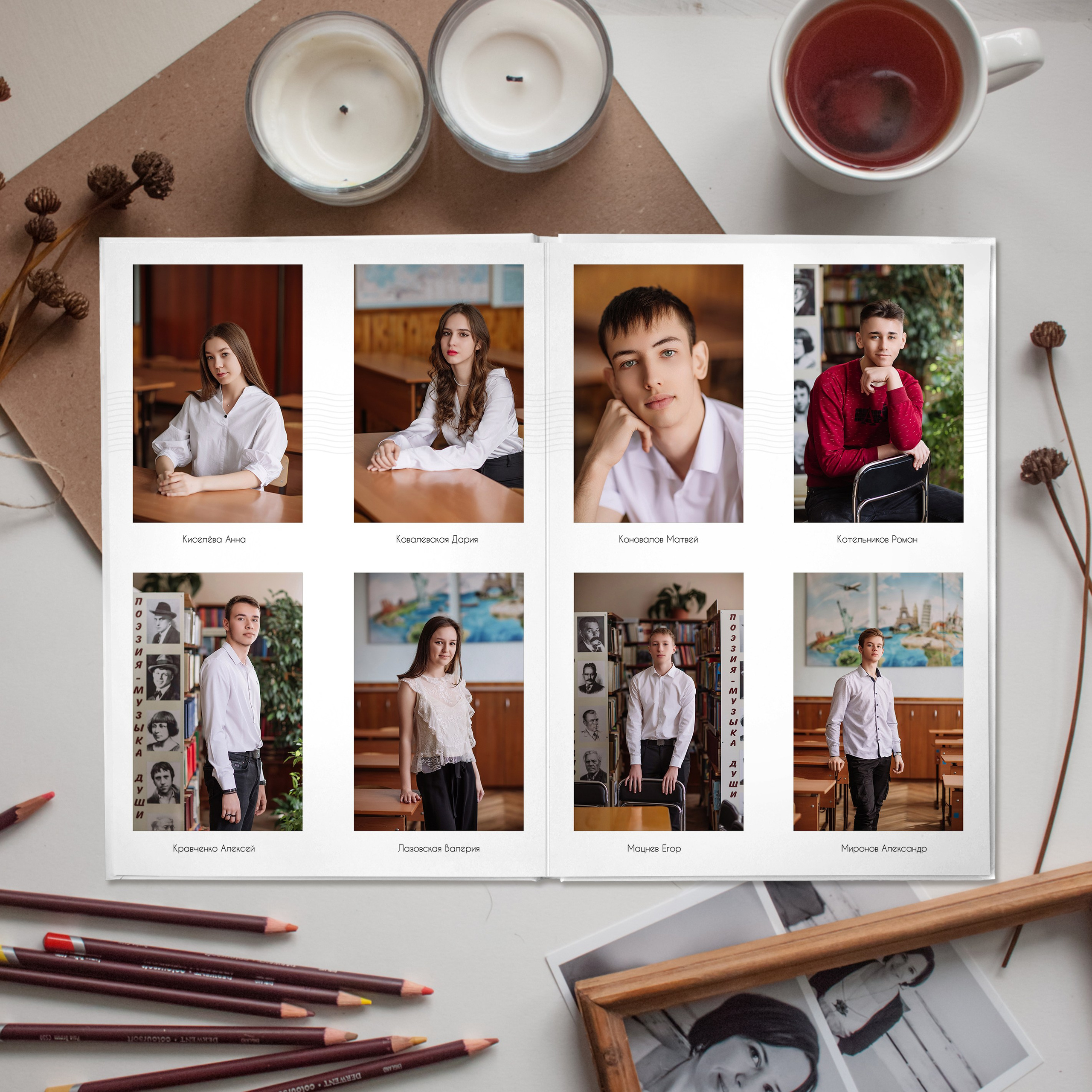 виньетка, фотосъемка в школе