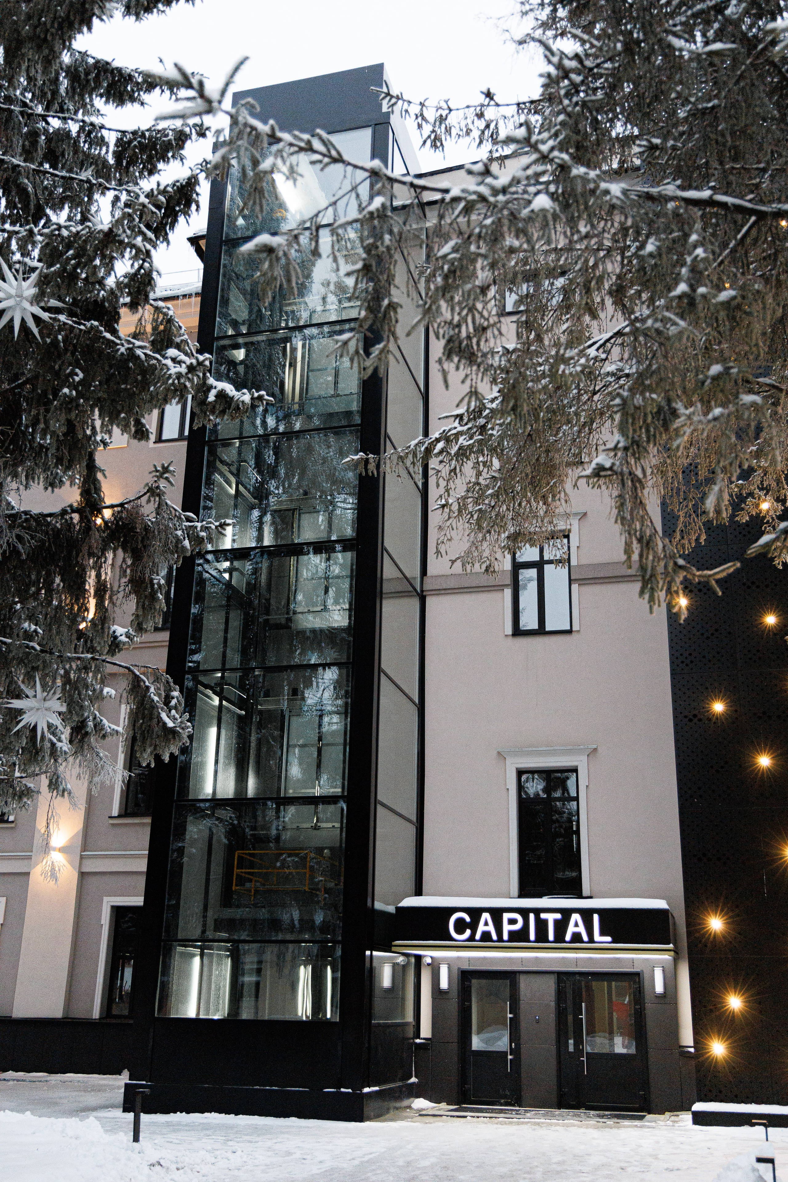 Бизнес-центр «Capital». Интерьерный, предметный фуд-фотограф в Нижнем Новгороде Наталья Латыпова