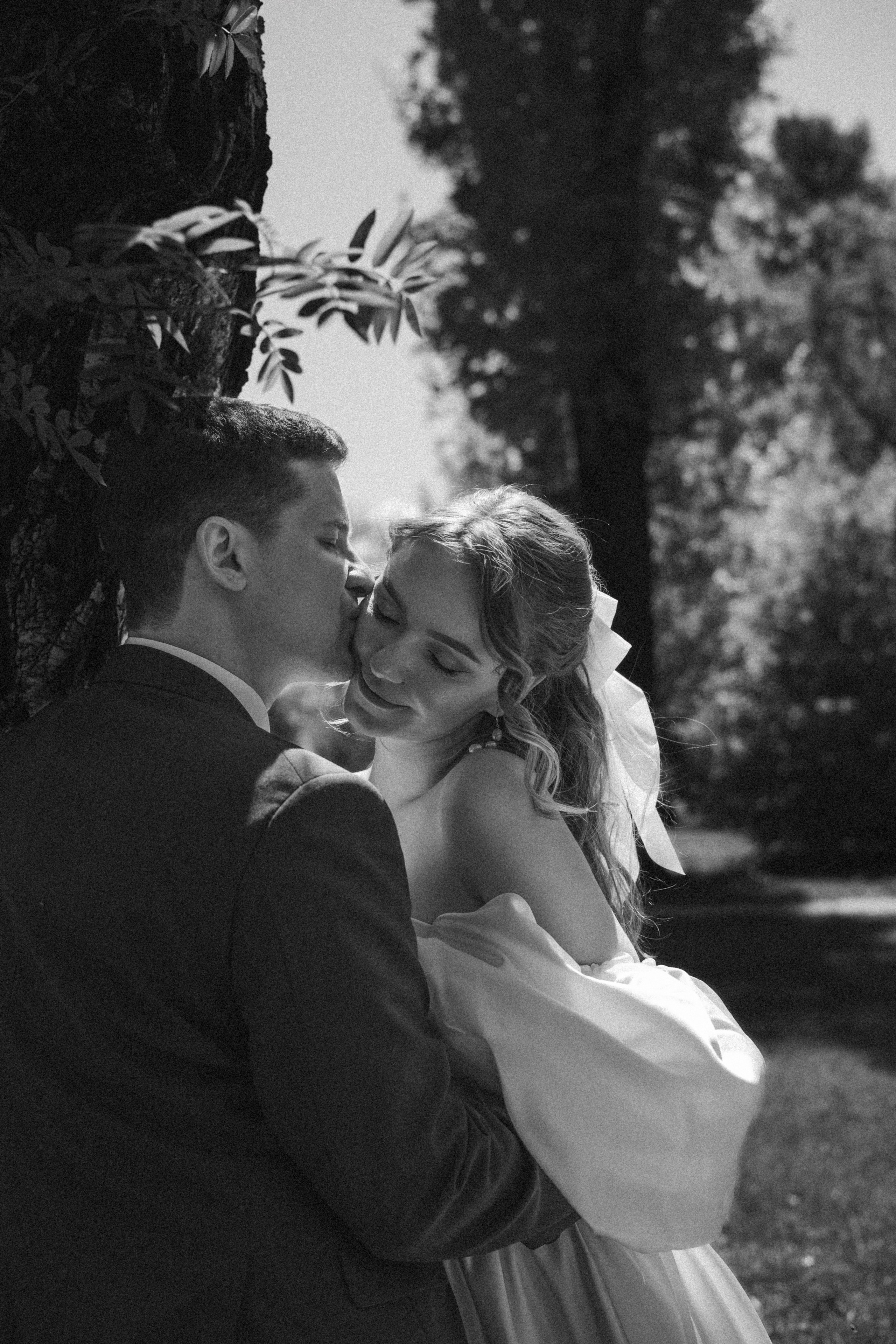 Татьяна и Геннадий