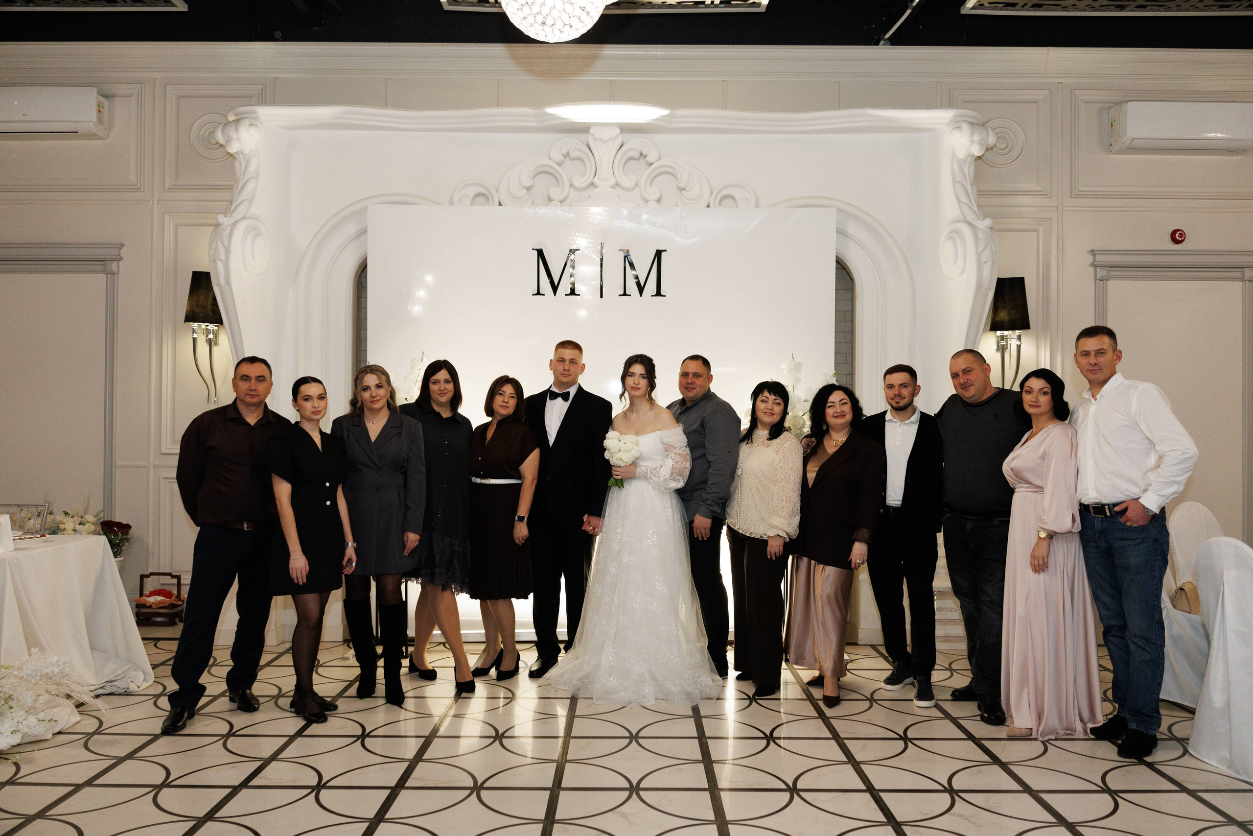 Максим и Маргарита