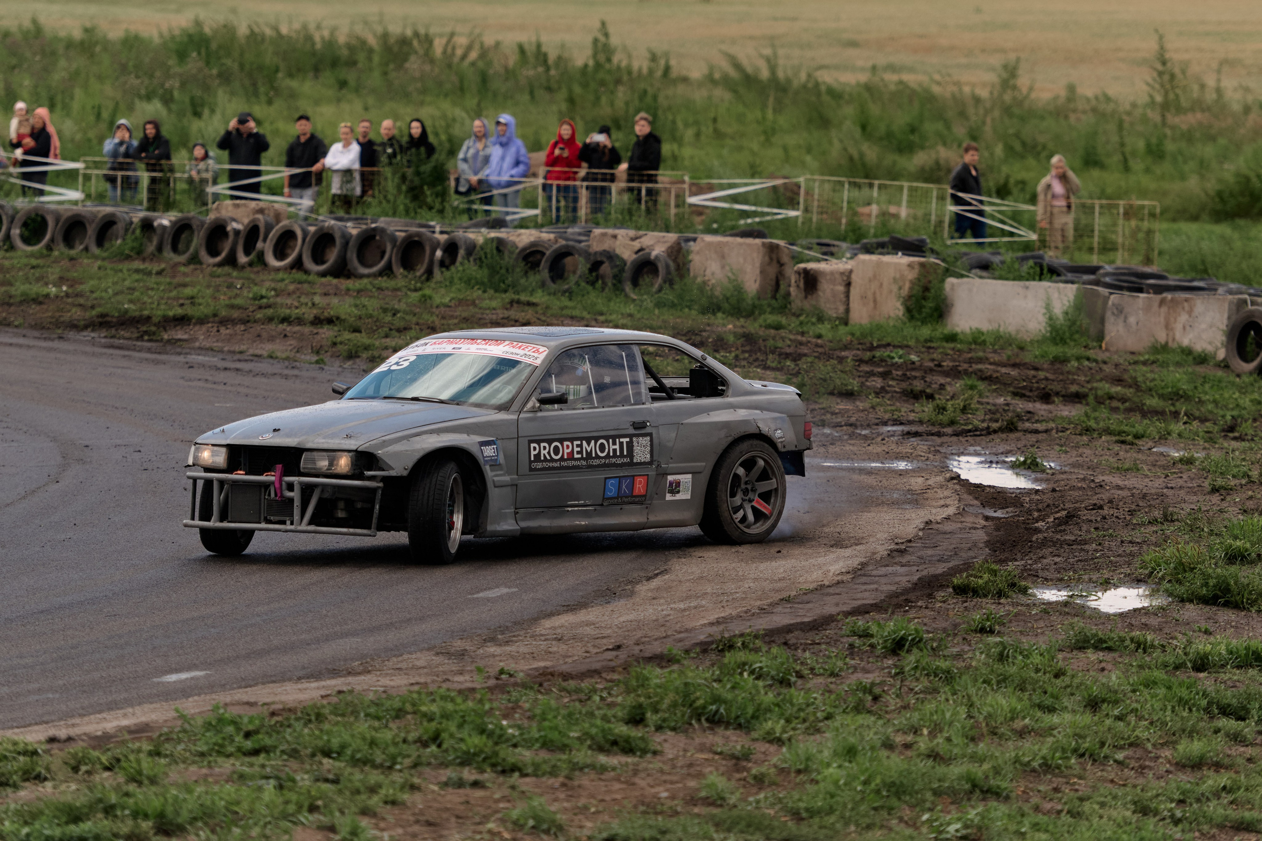 4 этап кубка Ракета 2025 год. Сергей Богомолов. Свадебный и семейный фотограф
