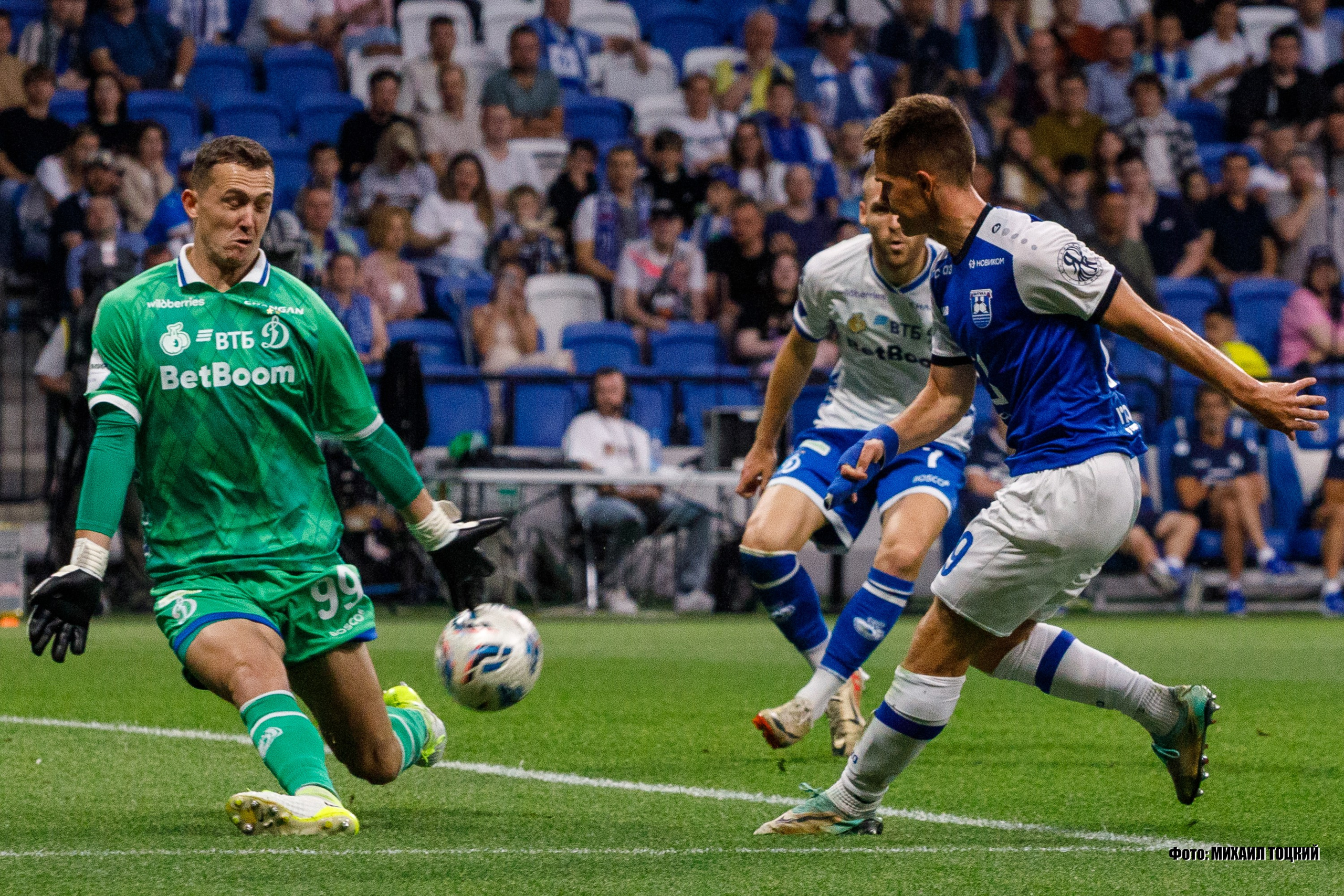 Фоторепортаж. РПЛ 1 тур. Динамо — Балтика. Михаил Тоцкий портретный и репортажный фотограф в Москве