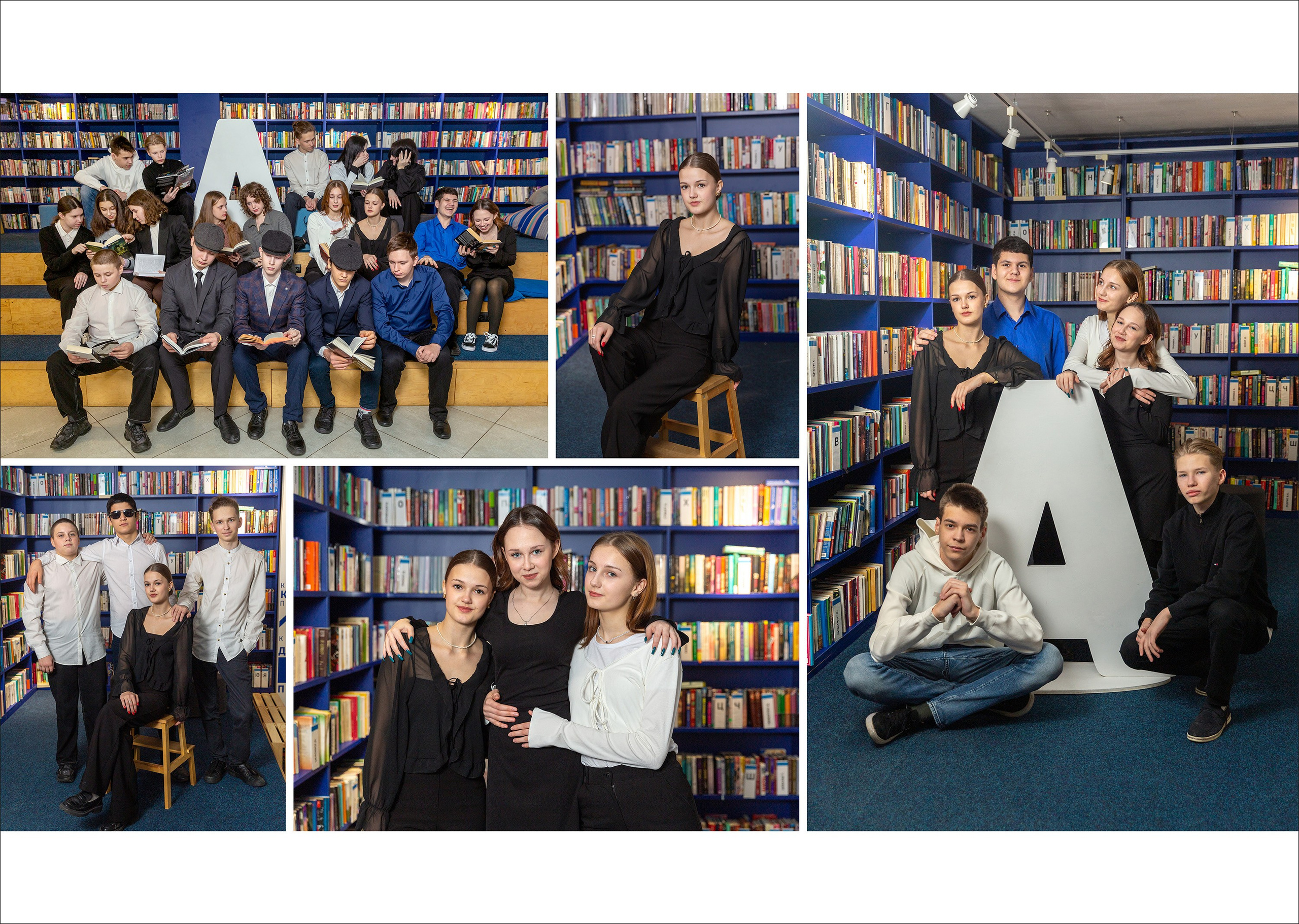 Современный. Детский и семейный фотограф Александра Садыкова Санкт-Петербург