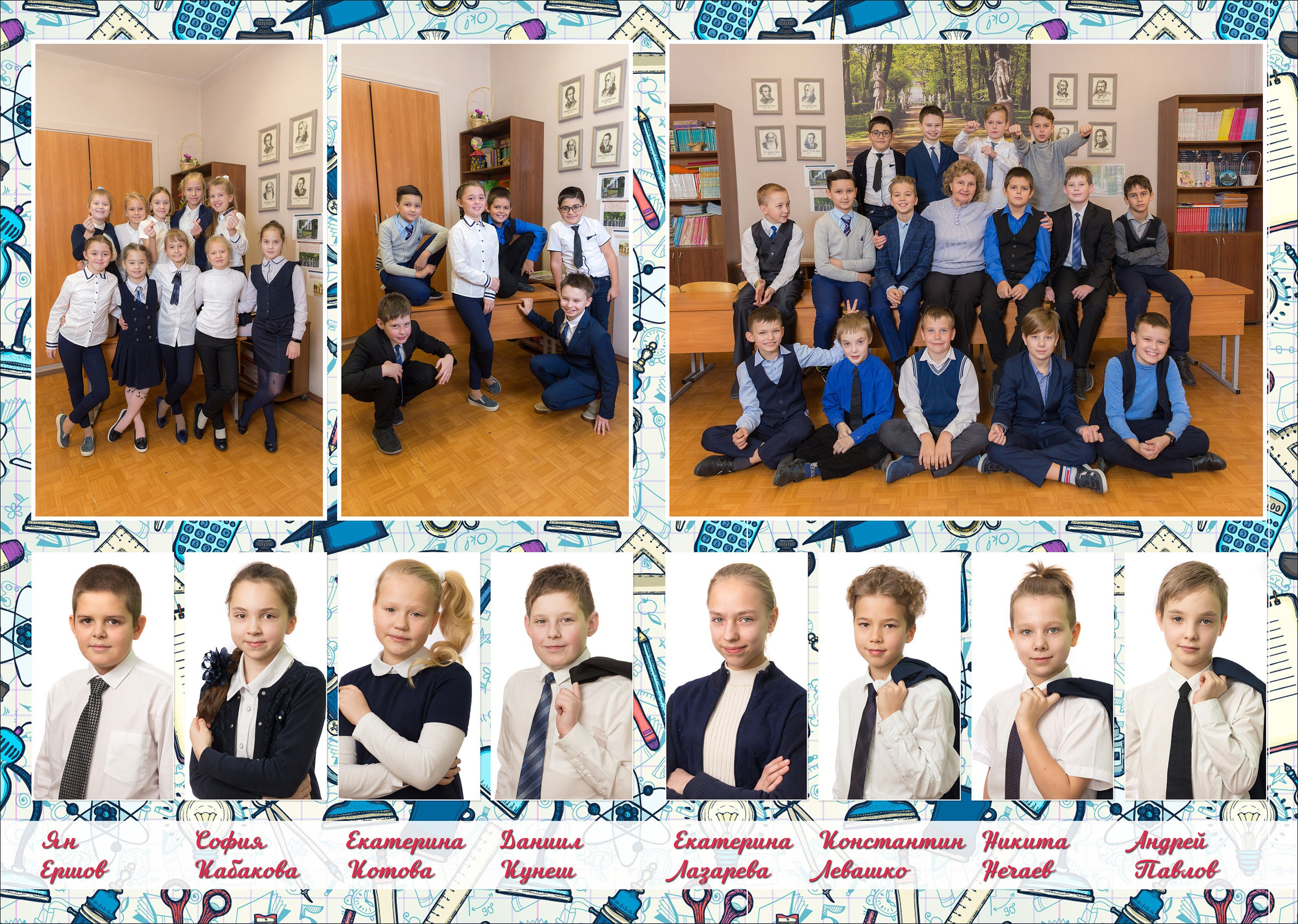 Яркий. Детский и семейный фотограф Александра Садыкова Санкт-Петербург