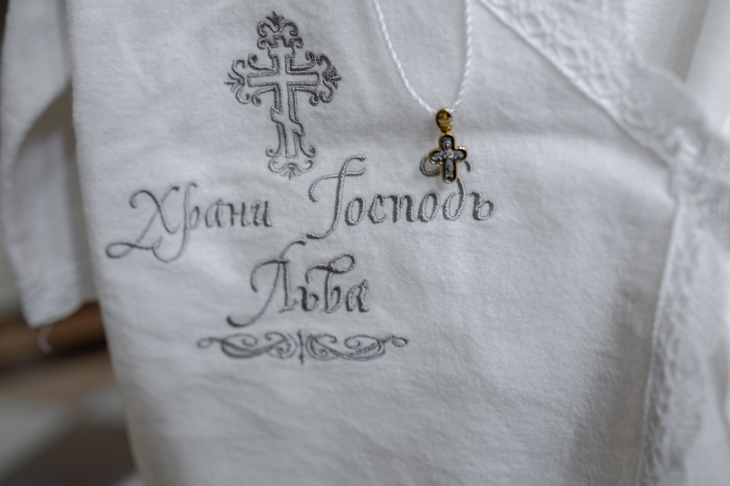 Церковь Чуда Архангела Михаила в Хонех м. Борисово. Свадебный и семейный фотограф