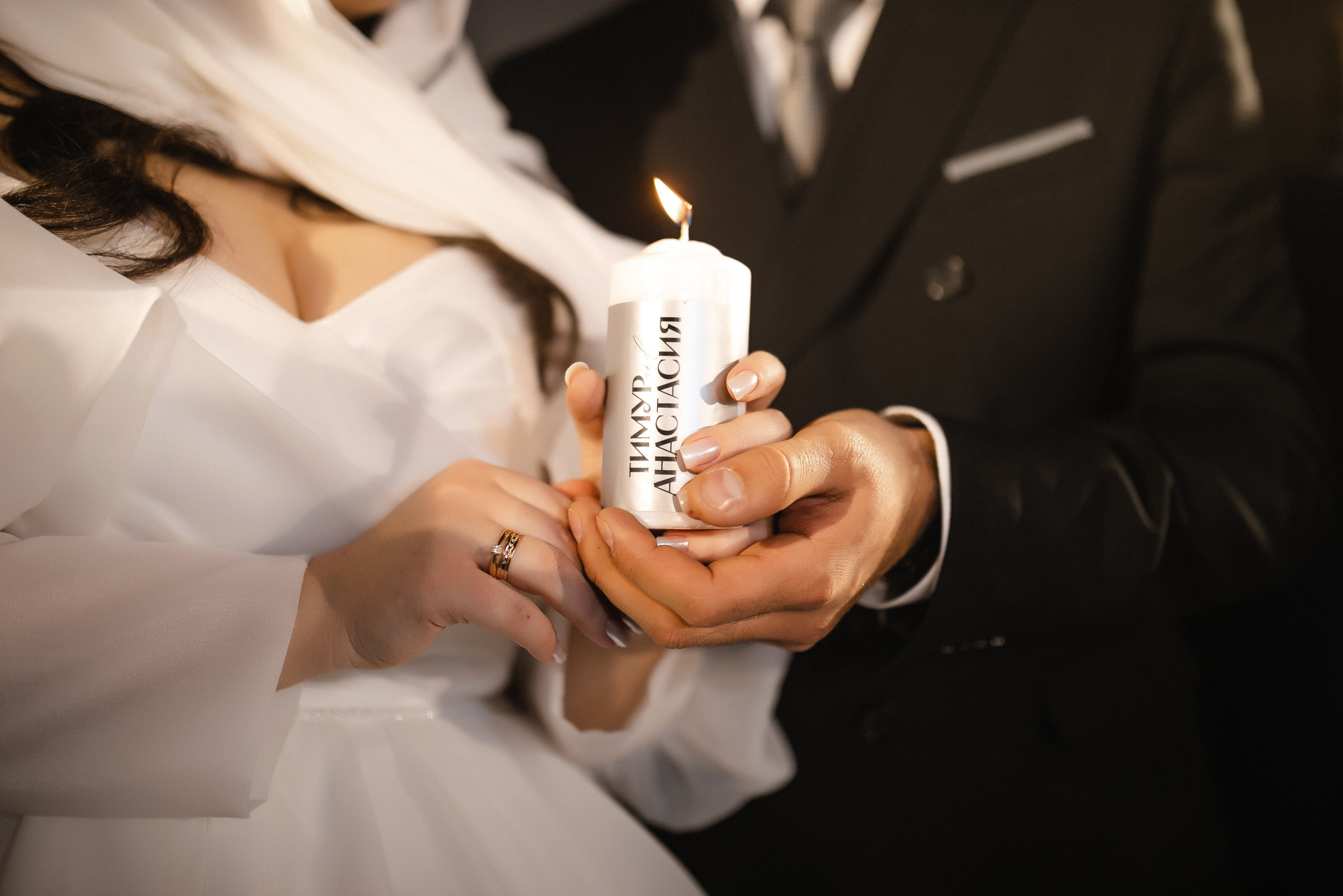 Тимур + Анастасия. Роман Урумбаев фотограф Нижневартовск