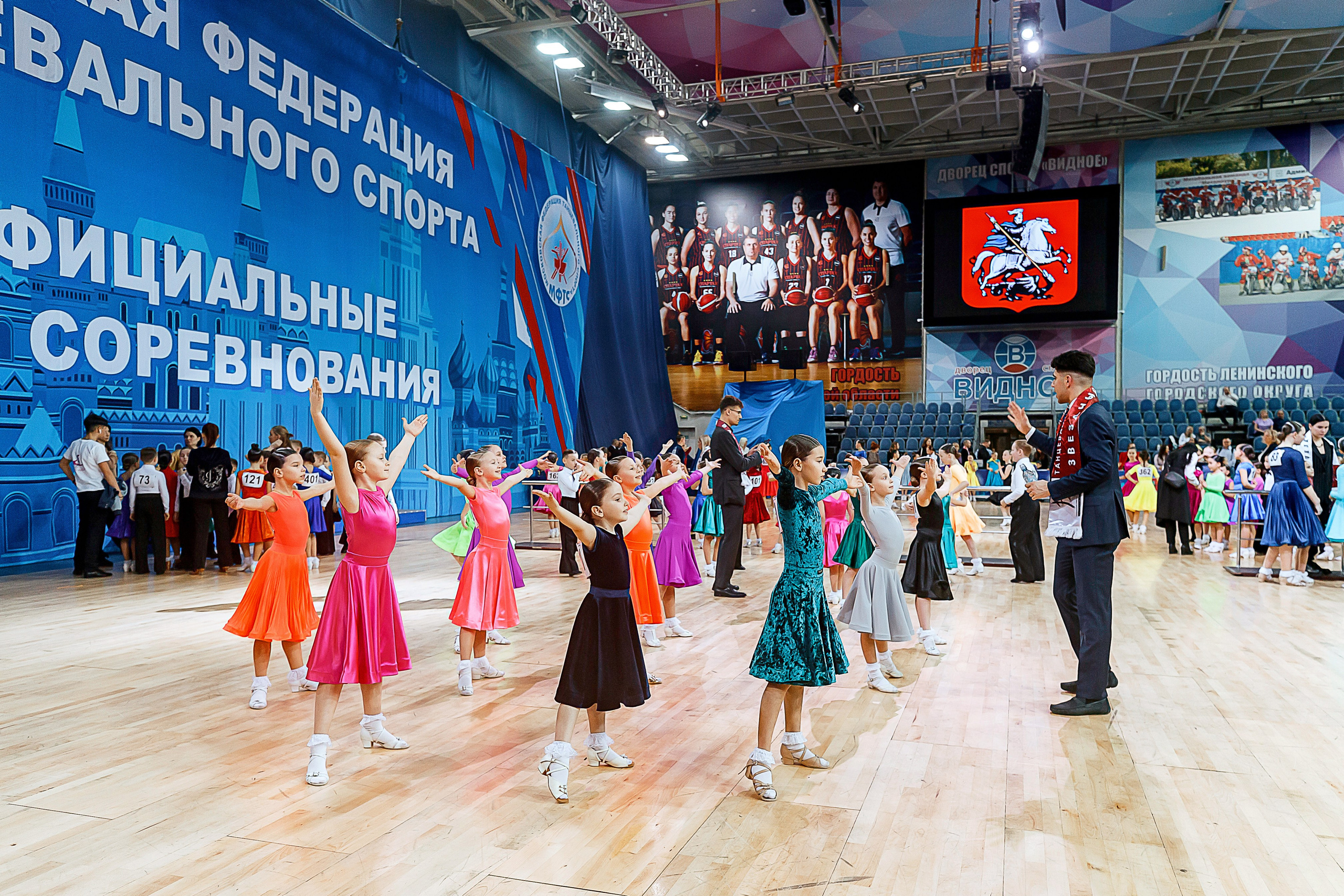 Звёздный Вальс — фотохроника