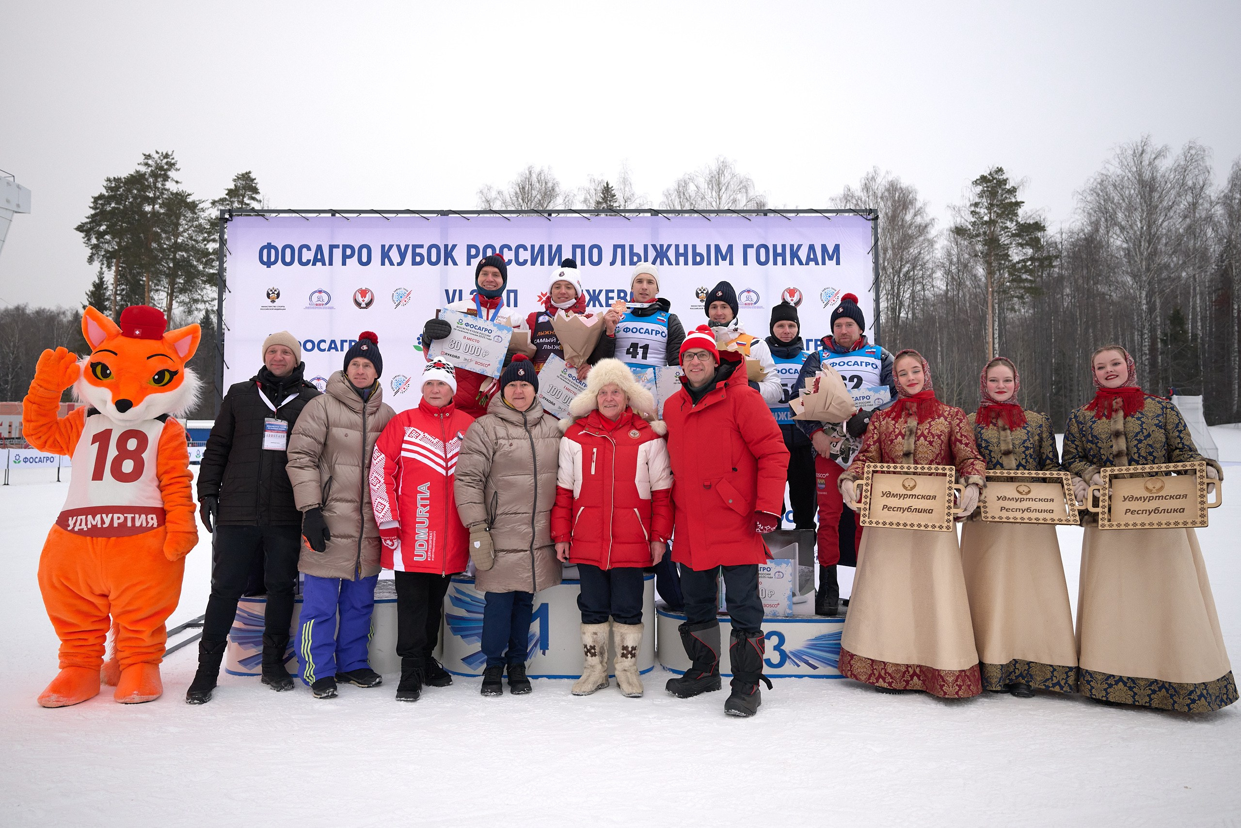 VI этап ФосАгро Кубка России по лыжным гонкам. Ижевск 25.01.2025 и 26.01.2025. Спортивный репортажный фотограф в Ижевске Сергей Мерзляков