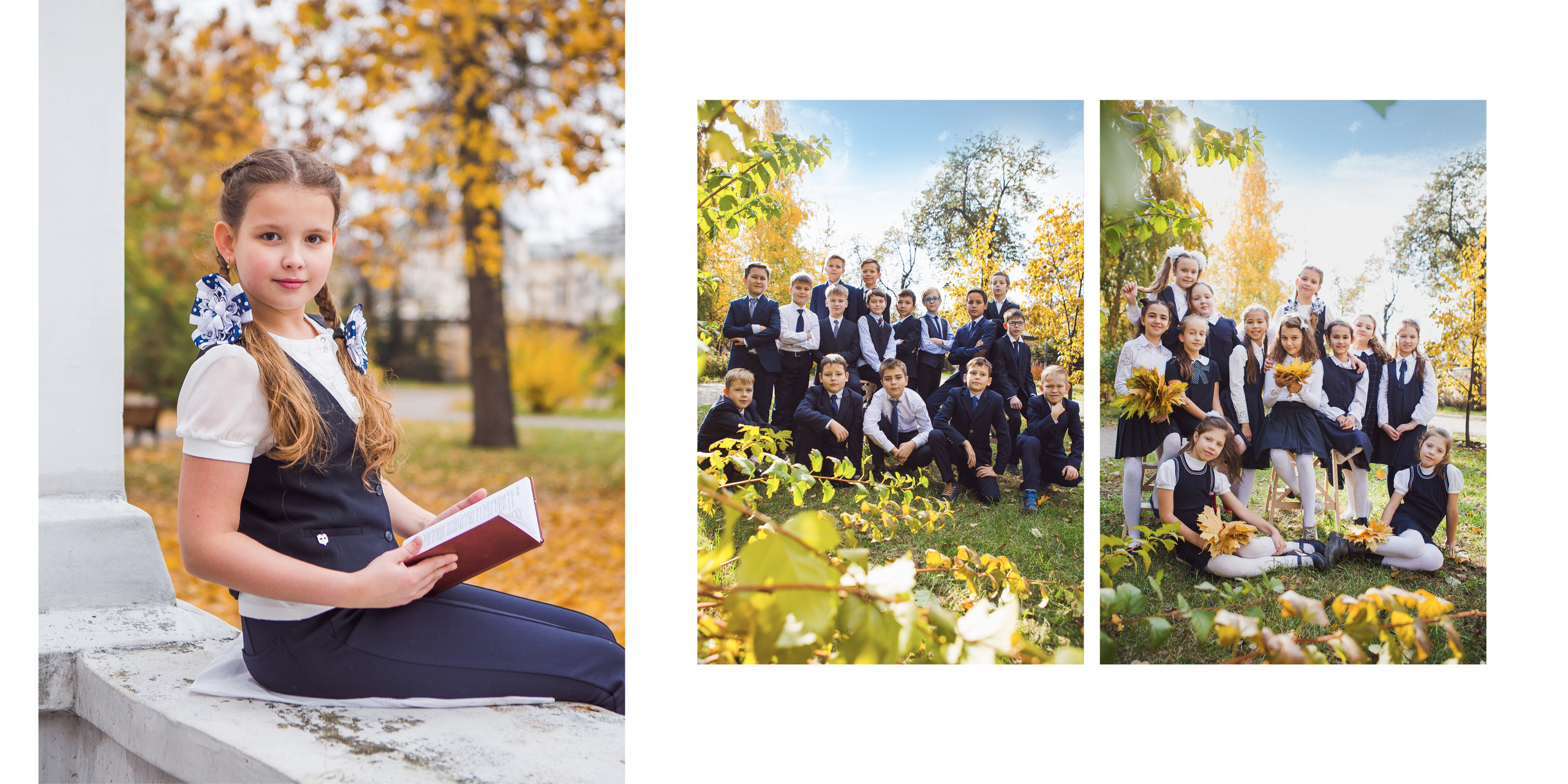 Альбом Казань. Выпускные альбомы Казань