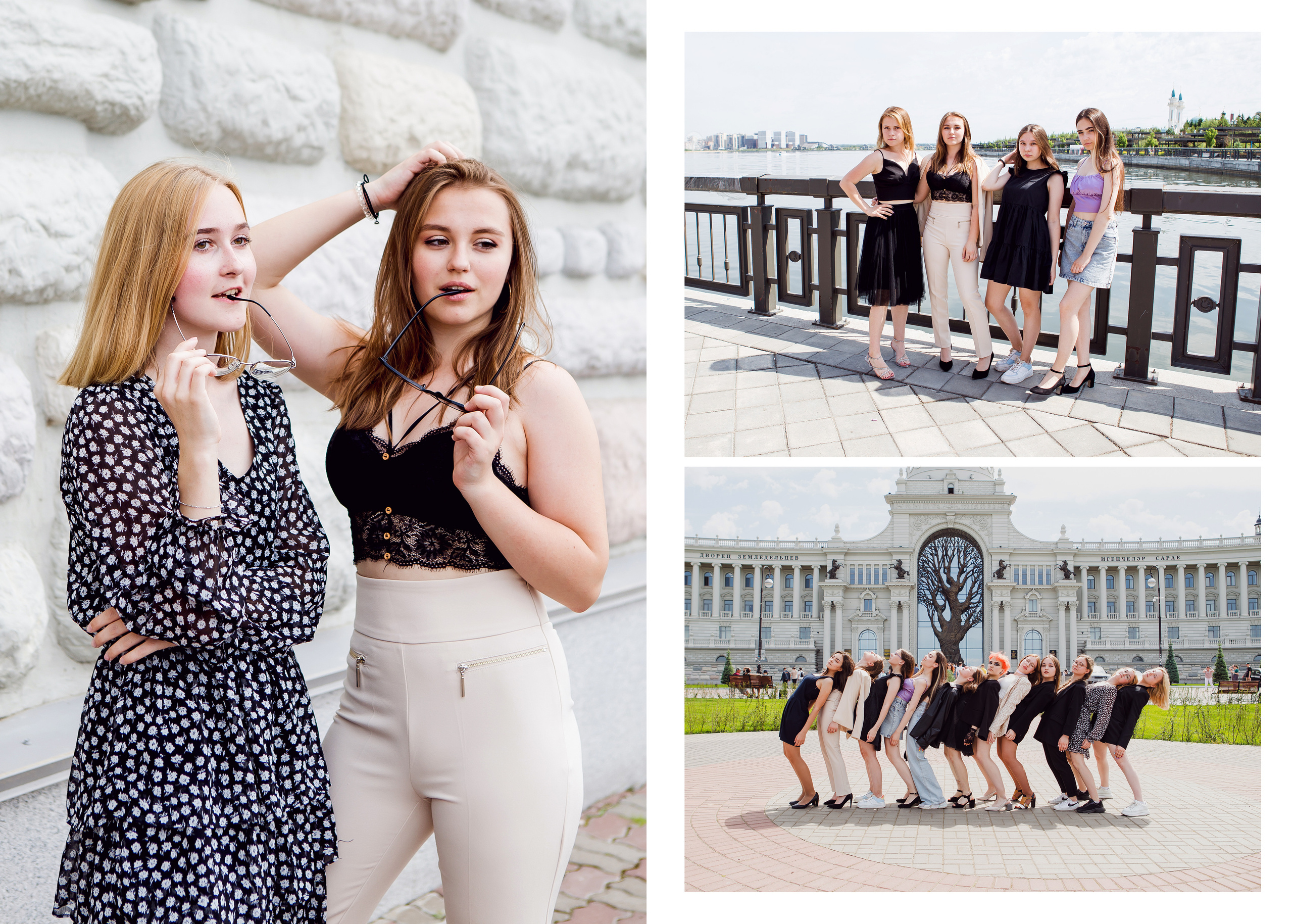 Альбом Минимализм. Выпускные альбомы Казань