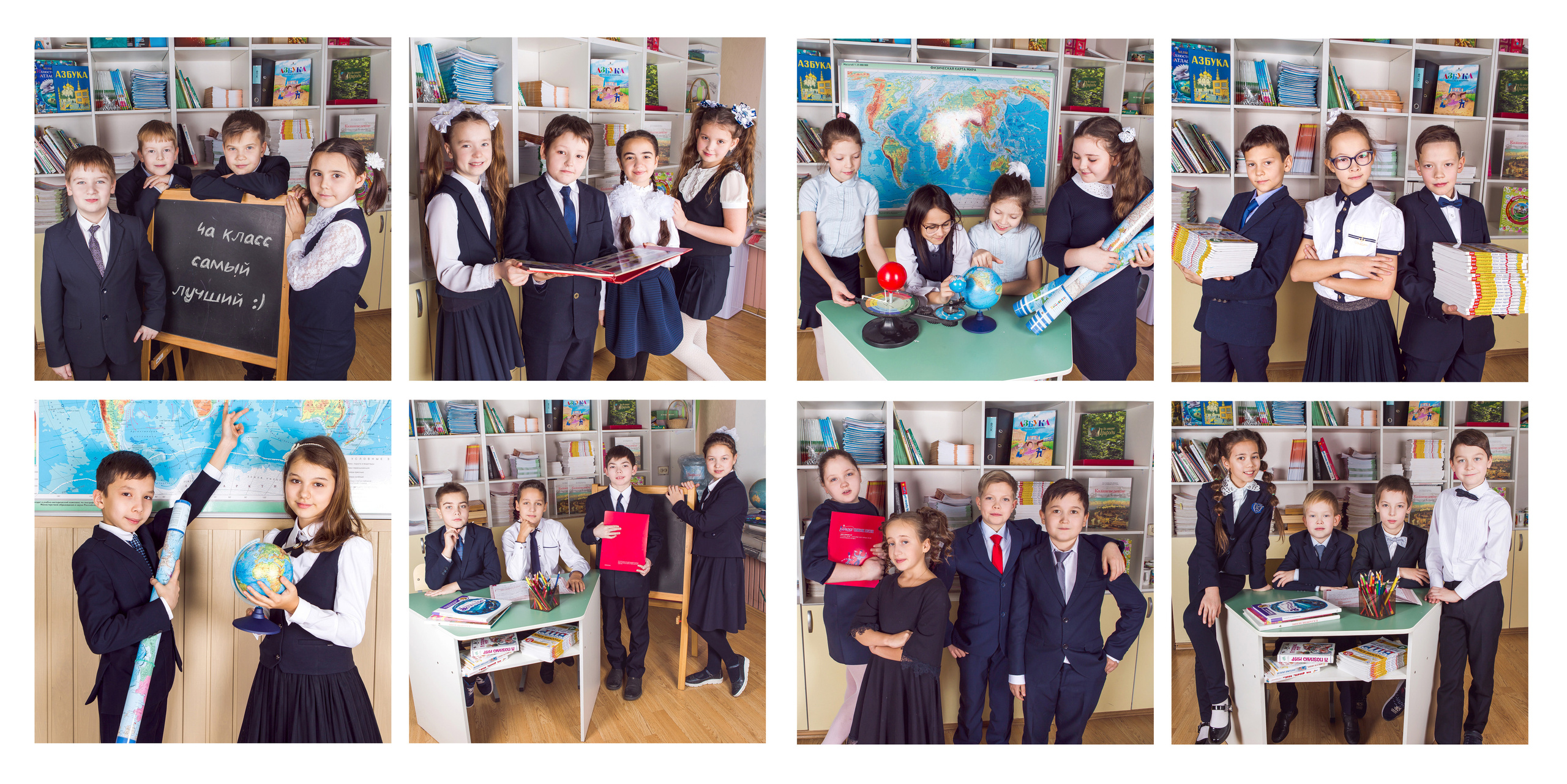 Альбом Казань. Выпускные альбомы Казань