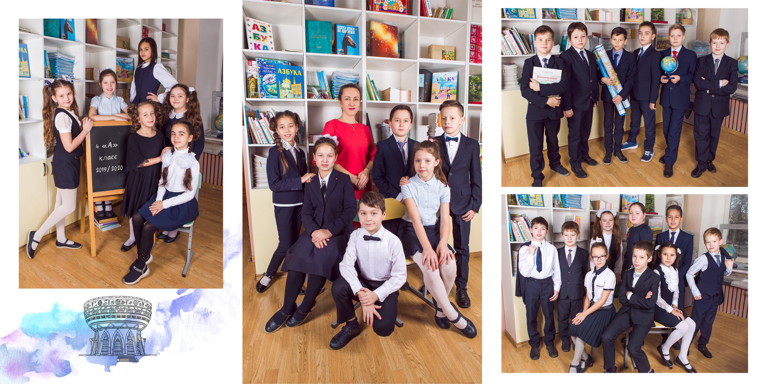 Альбом Казань. Выпускные альбомы Казань