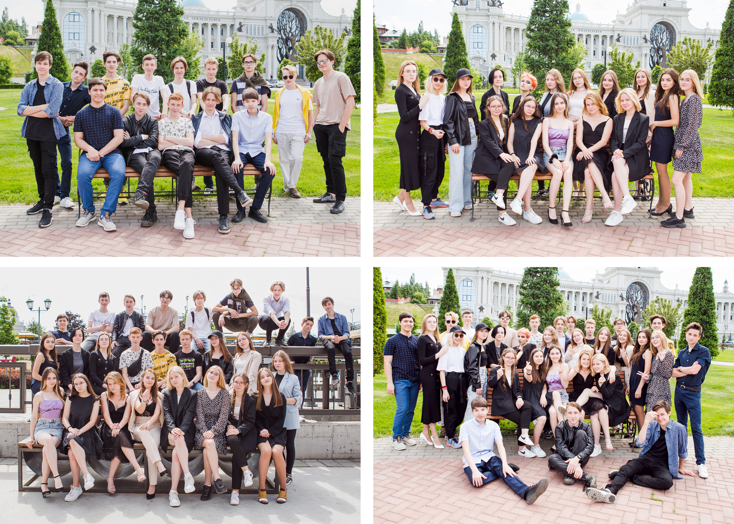 Альбом Минимализм. Выпускные альбомы Казань