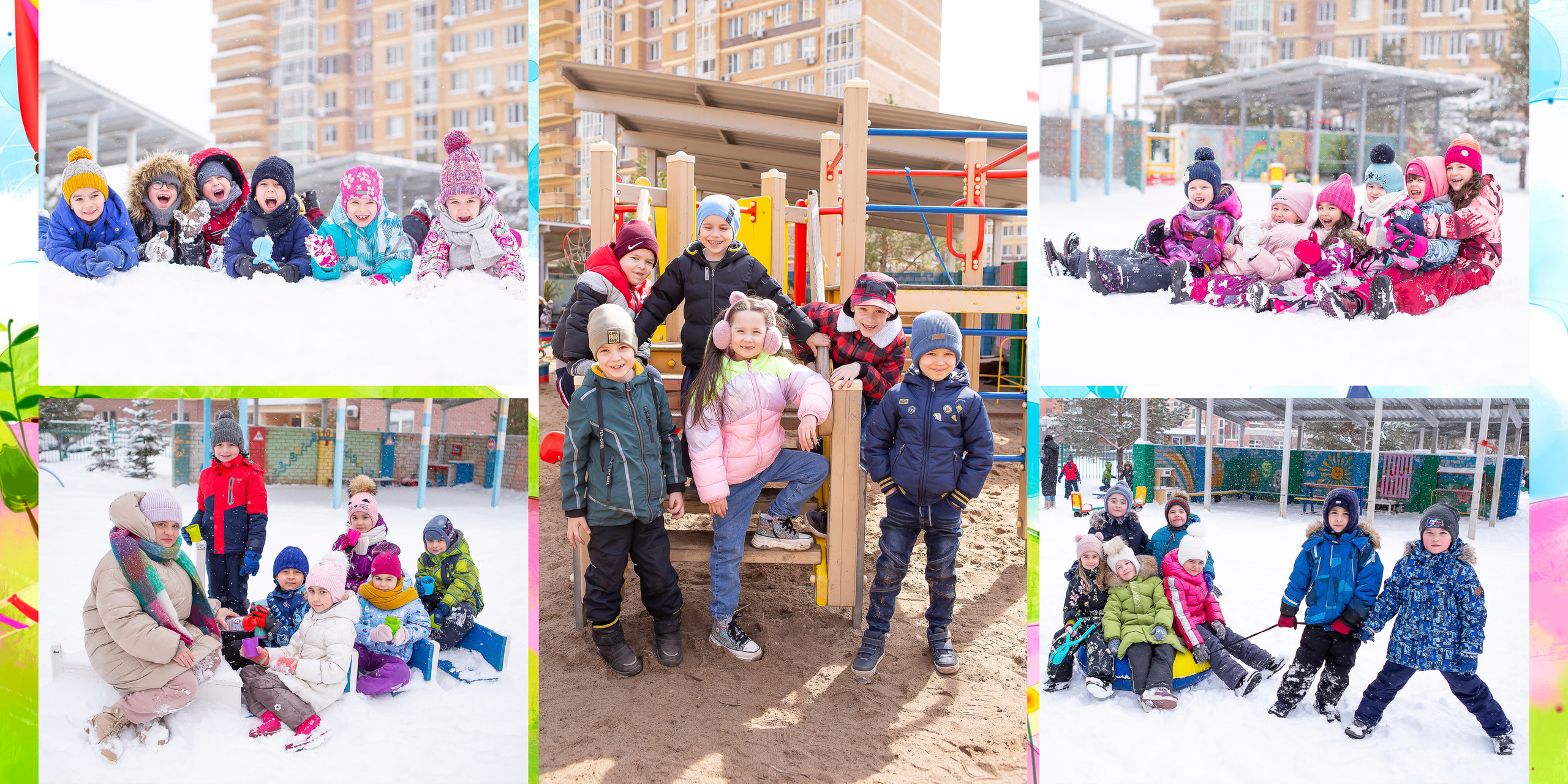 Альбом Казань. Выпускные альбомы Казань