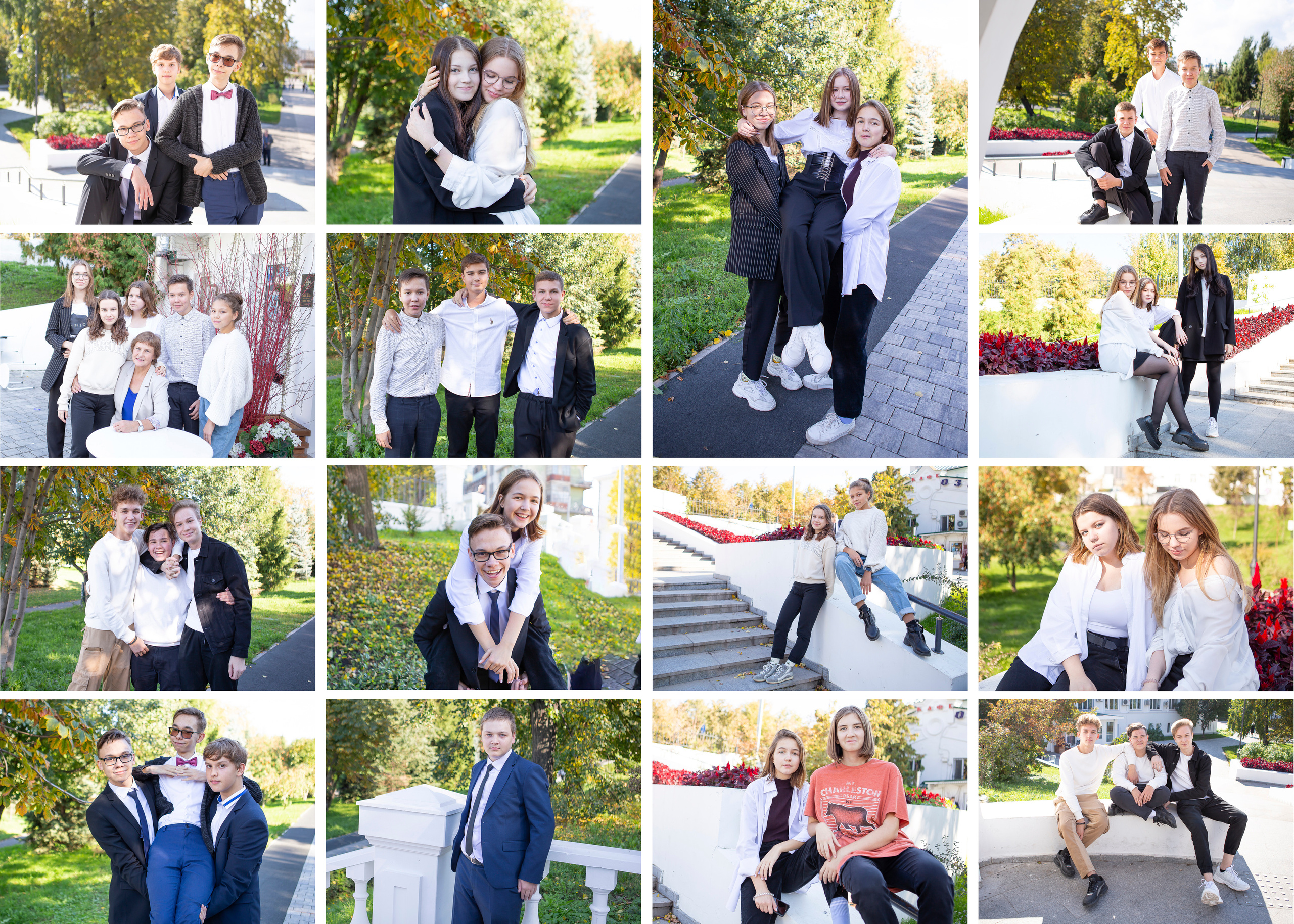 Альбом Минимализм. Выпускные альбомы Казань