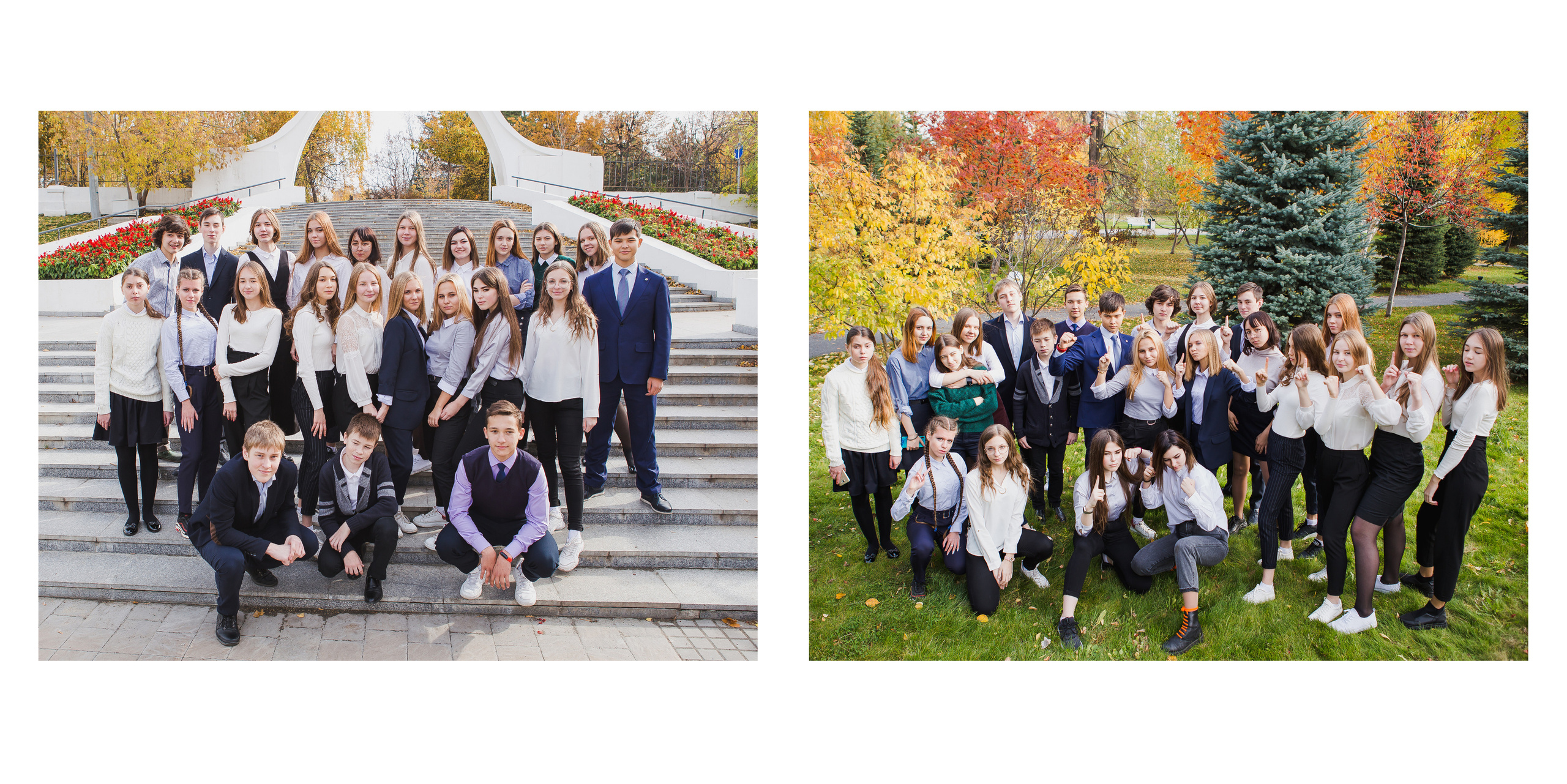 Альбом Минимализм. Выпускные альбомы Казань