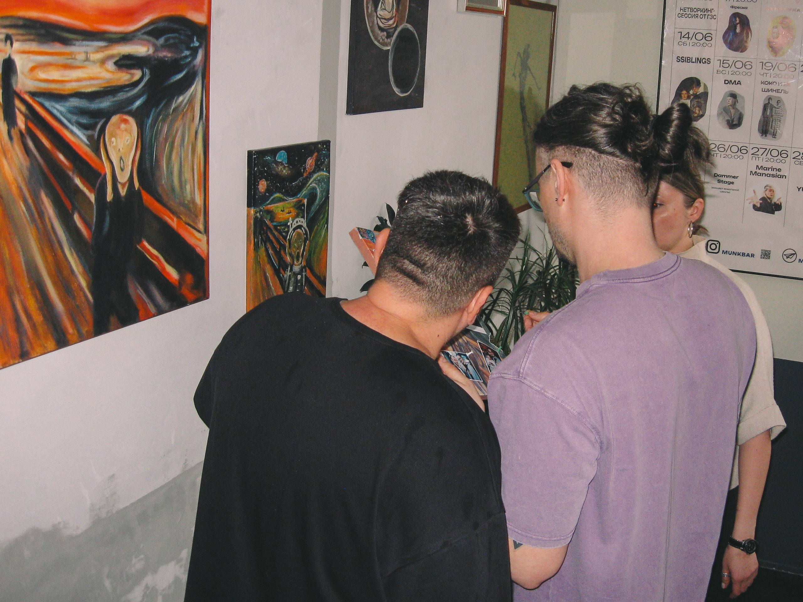 Дни рождения. MrADA fotografer