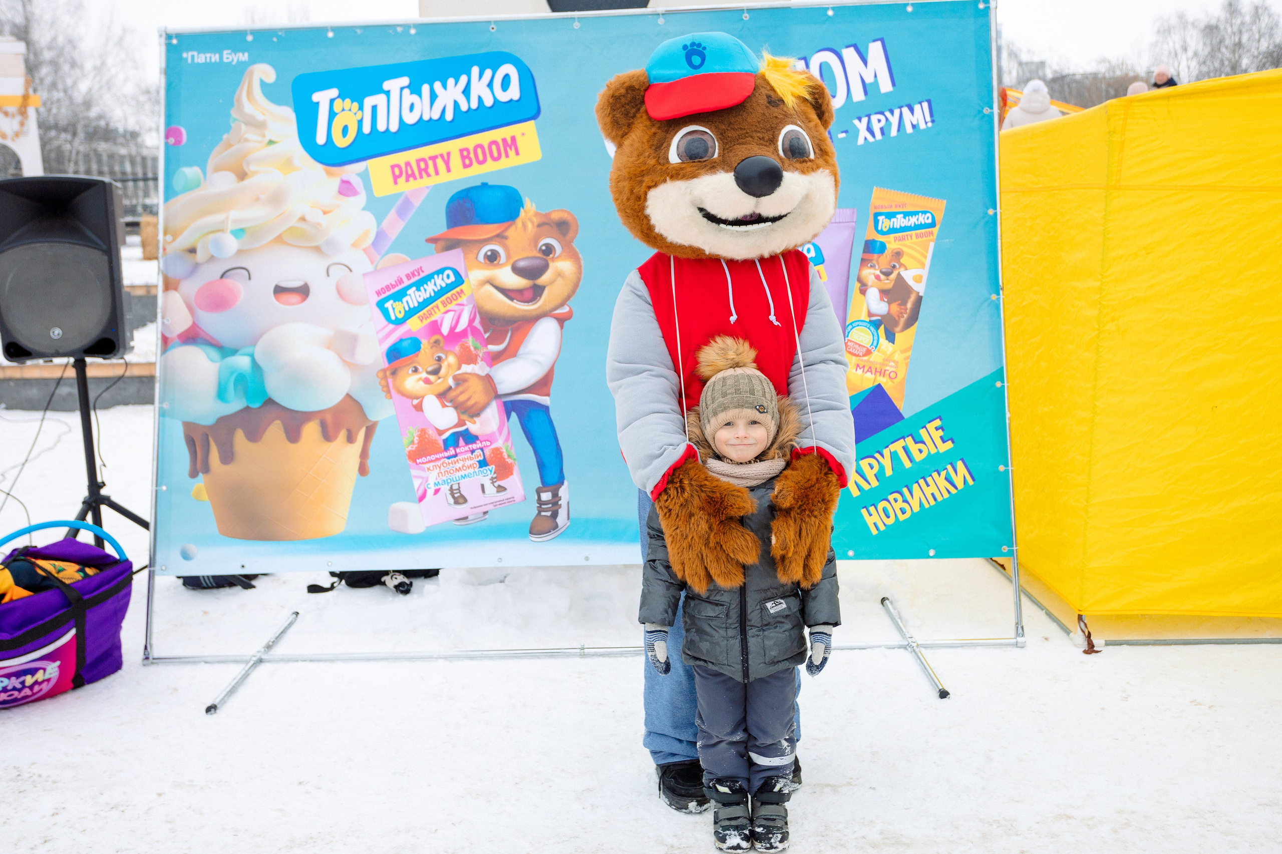 РЕПОРТАЖ: ТОПТЫЖКА 01.03.2025. Профессиональный фотограф в Ижевске Леша Петров