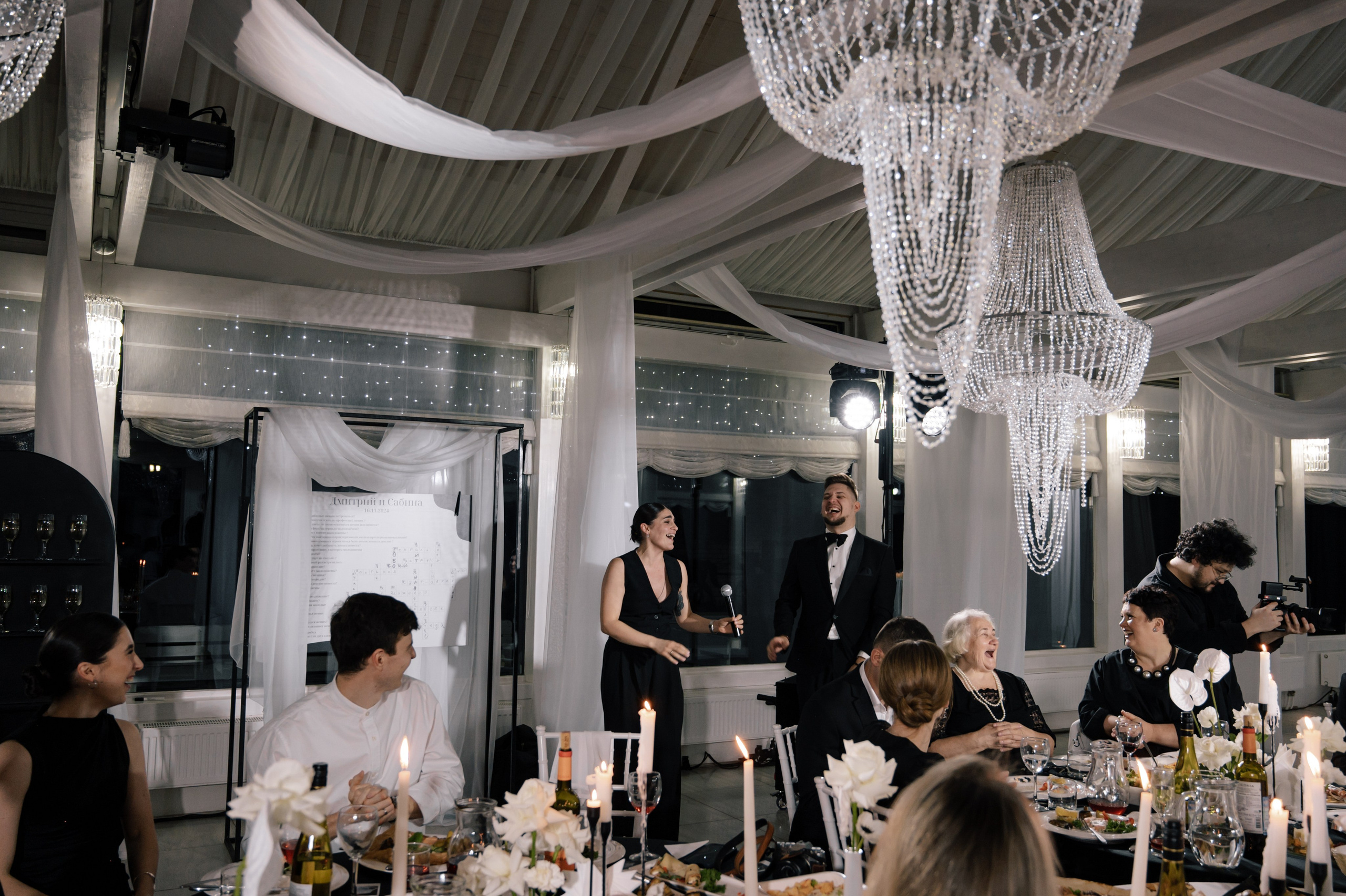 Sabina and Dmitry. Свадебный и семейный фотограф Вероника Холод