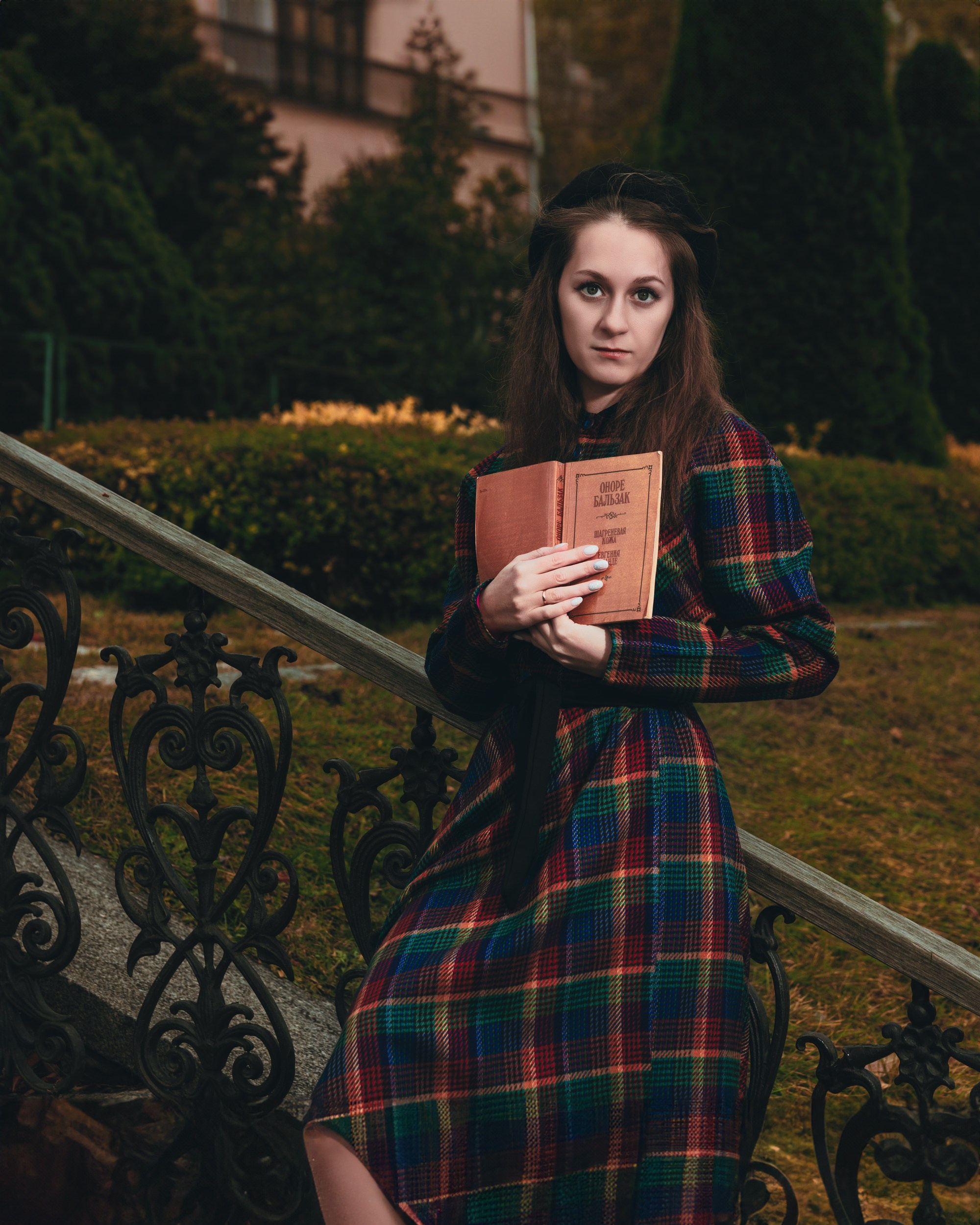 MELODY OF AUTUMN. Shamirov Arkadiy