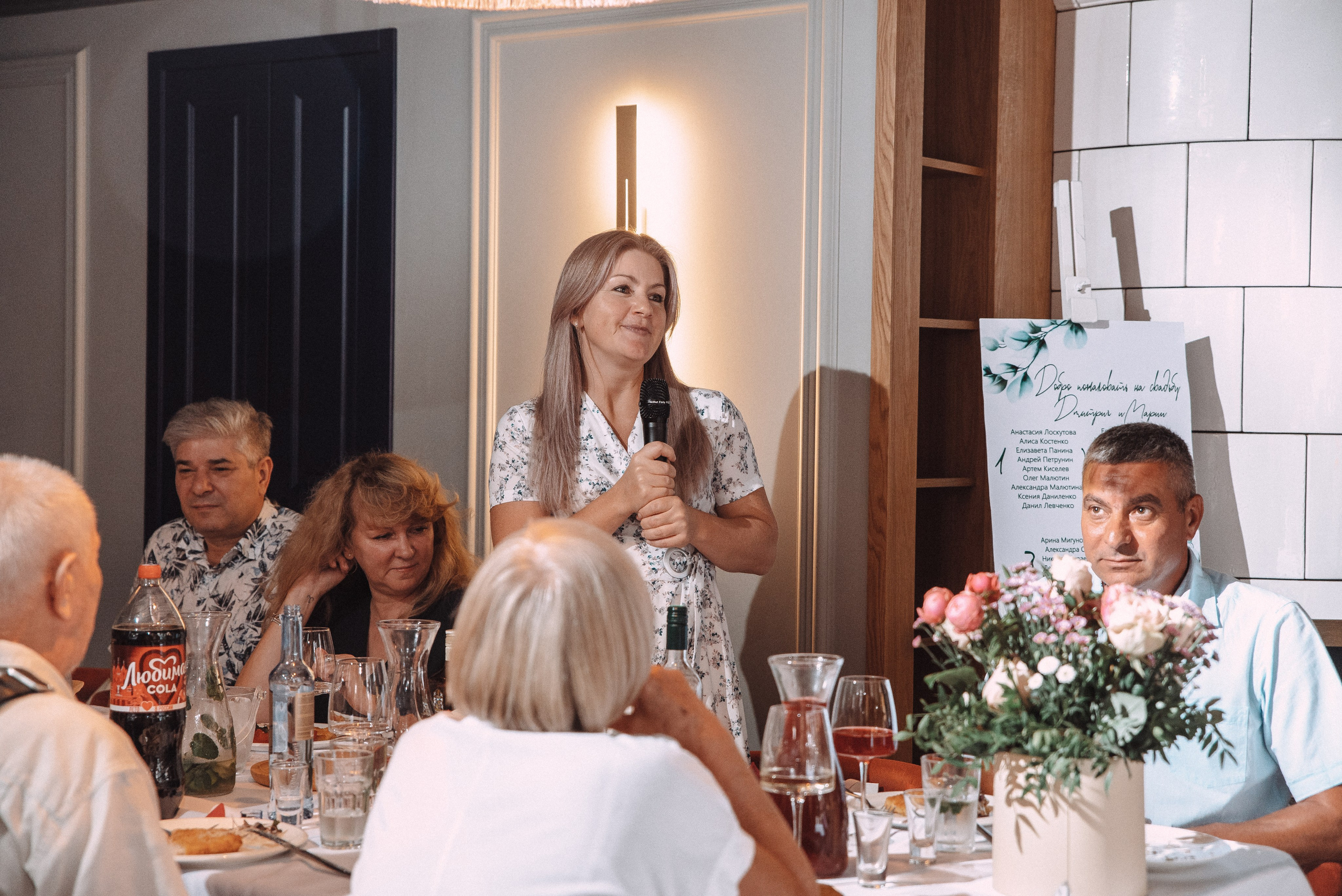 Дмитрий + Мария. Свадебный и семейный фотограф в Волгограде Олеся Лисицкая