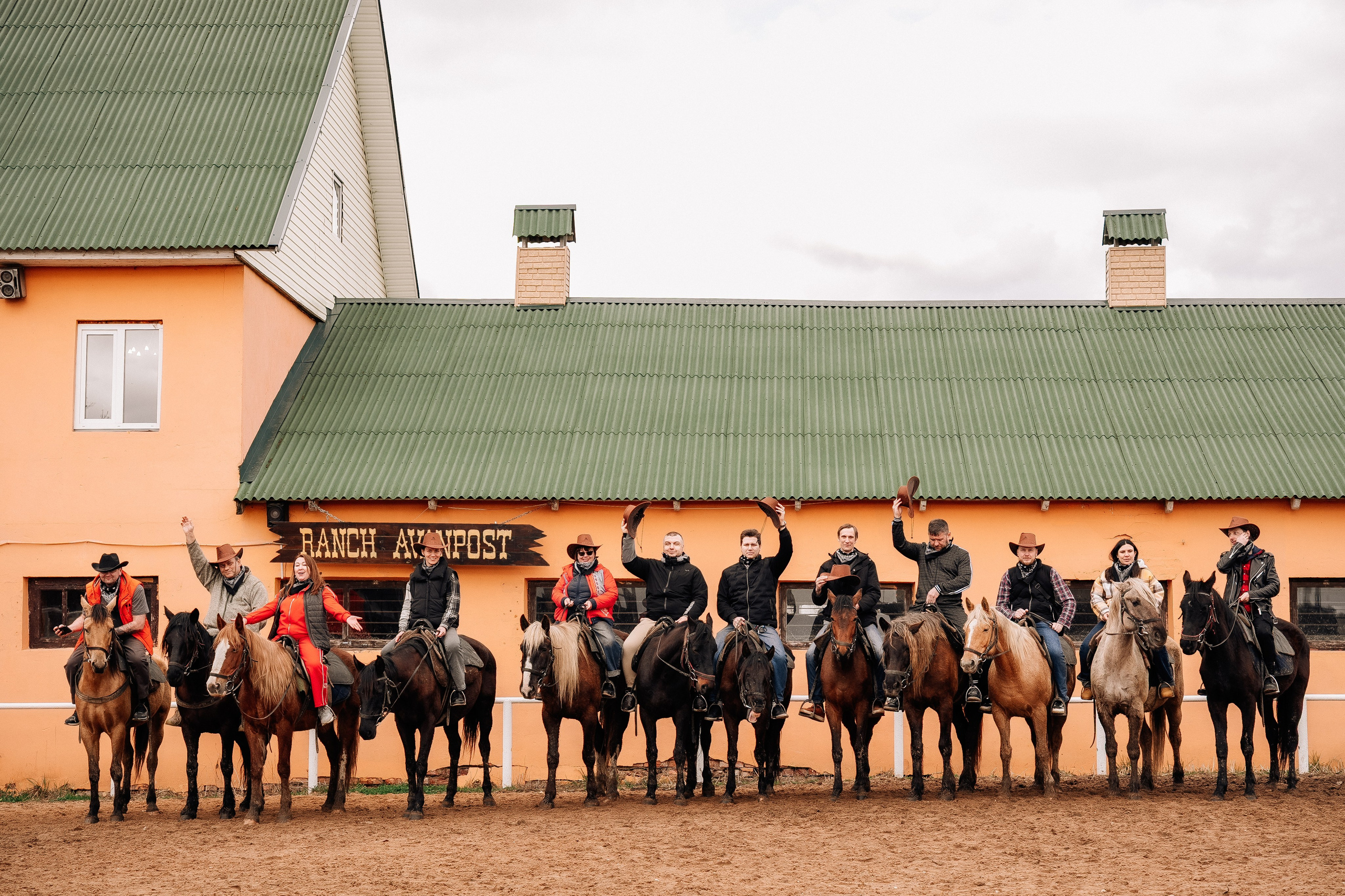 Фотосъемка мероприятия в ранчо Аванпост. Свадебный и семейный фотограф в Москве и МО Геннадий Туманцев