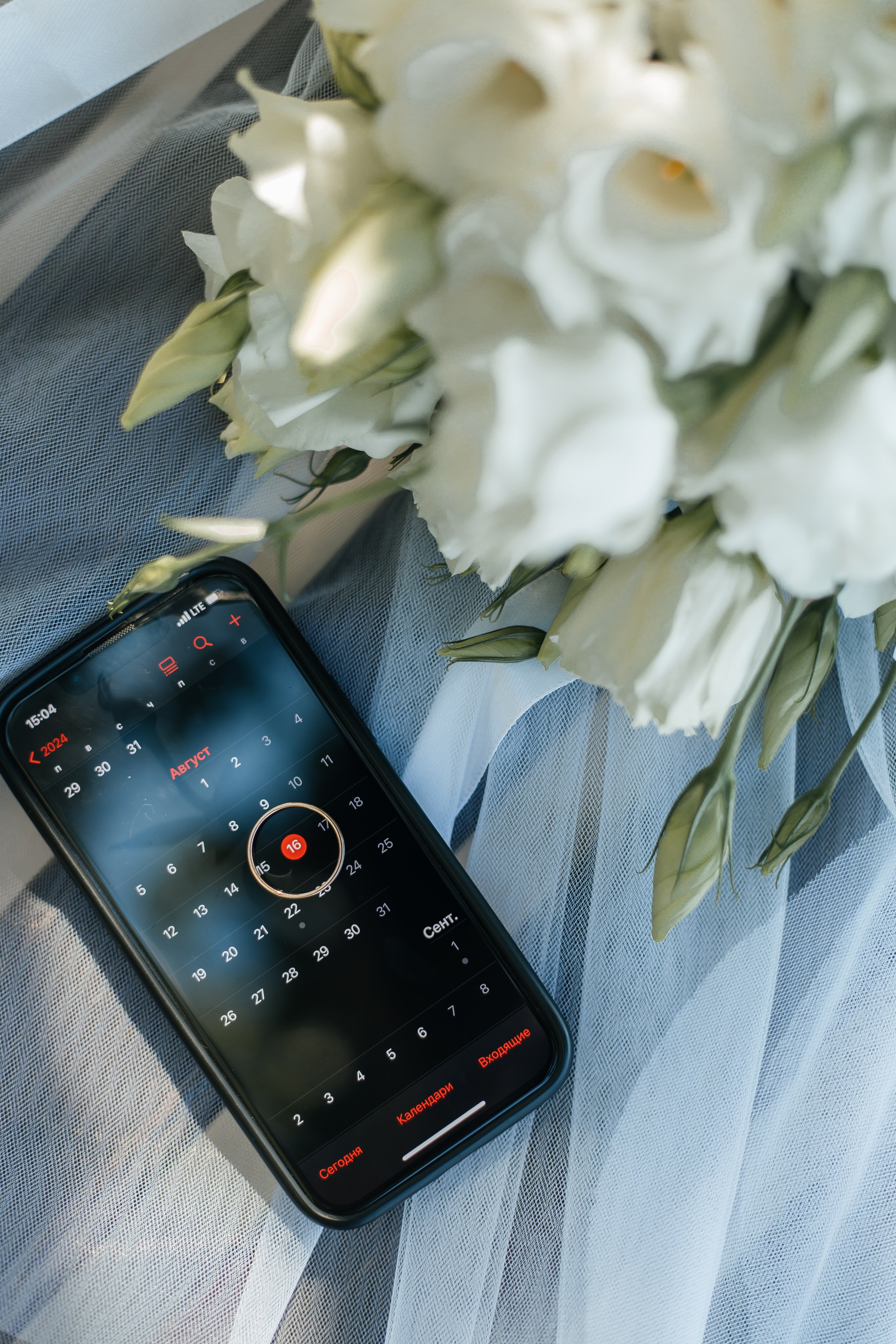 Свадебная фотосессия в Белой Глине. Свадебный и семейный фотограф в Краснодарском крае Мария Данилкина