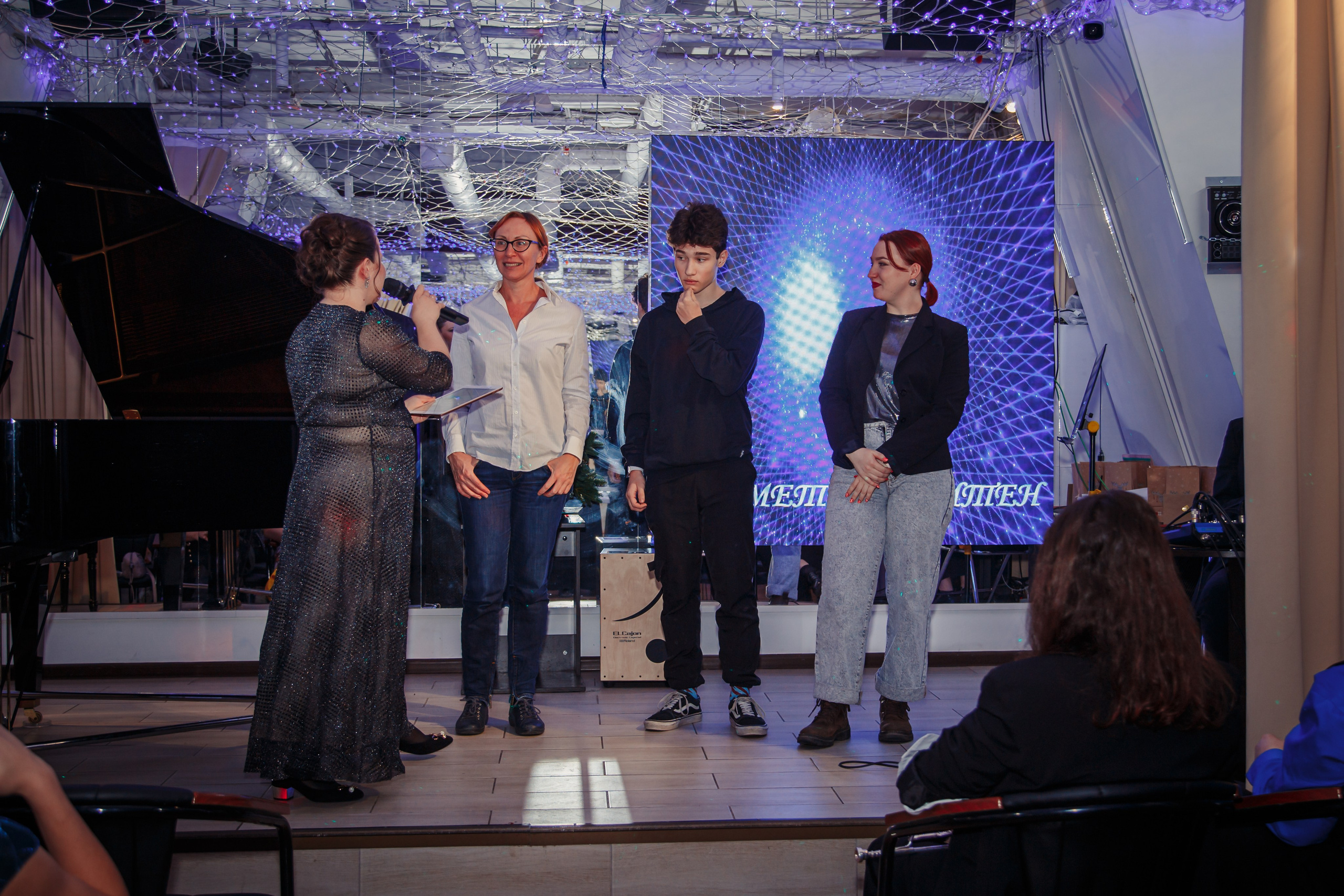 Репортажная съёмка Рождественского музыкального вечера в Москве, Музыкальное выступление на рождественском вечере — фотограф на мероприятие, Гости мероприятия на Рождественском музыкальном вечере — репортажная съёмка, Декор и атмосфера Рождественского музыкального вечера — фотограф в Москве, Сцена и исполнители на Рождественском музыкальном вечере — съёмка мероприятия, Катерина Сысуева, Рина Сысуева, rina_sphoto