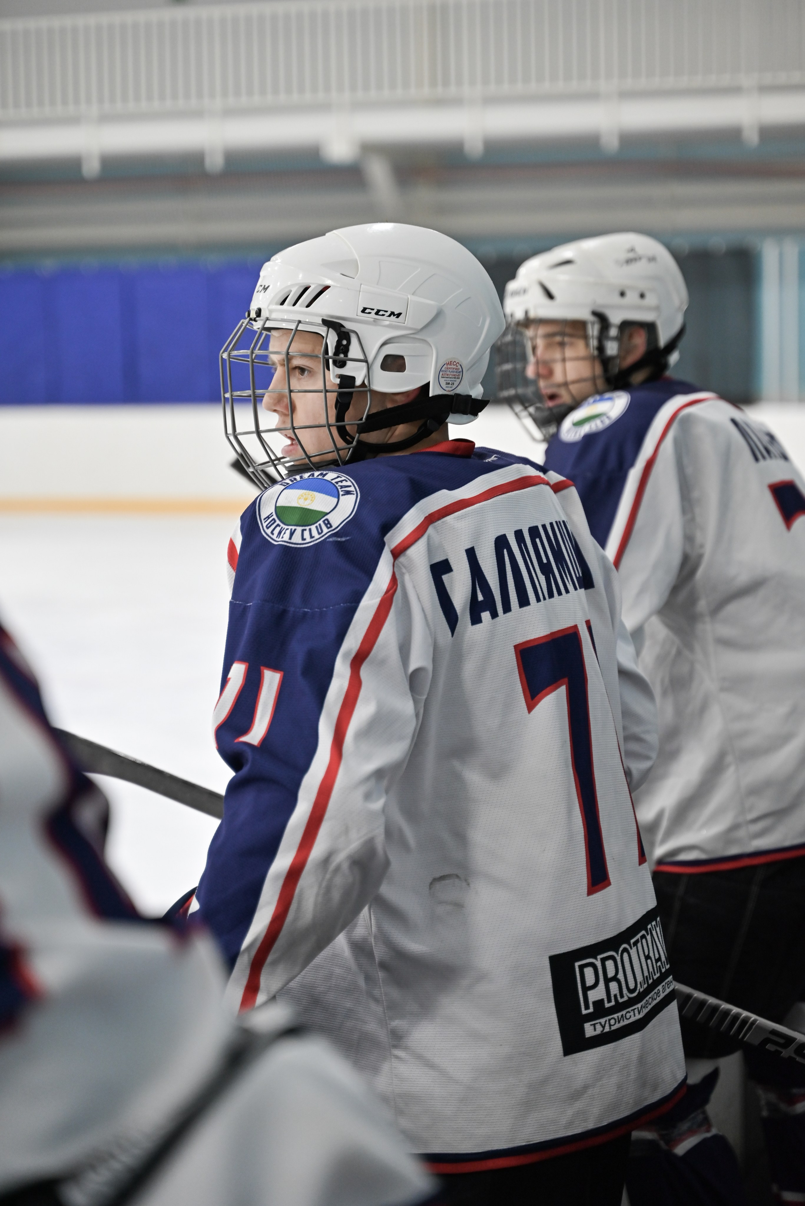 71. Свадебный и семейный фотограф в Уфе Александров Максим