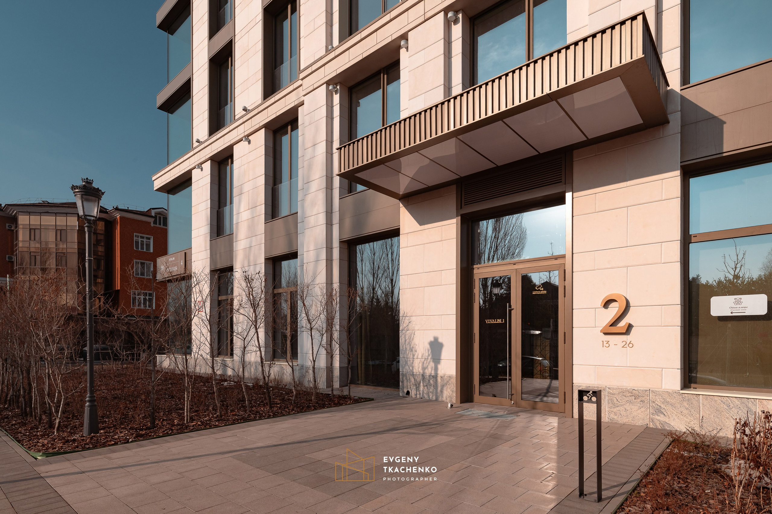 ЖК «Vivaldi». Архитектурный и интерьерный фотограф в Казахстане