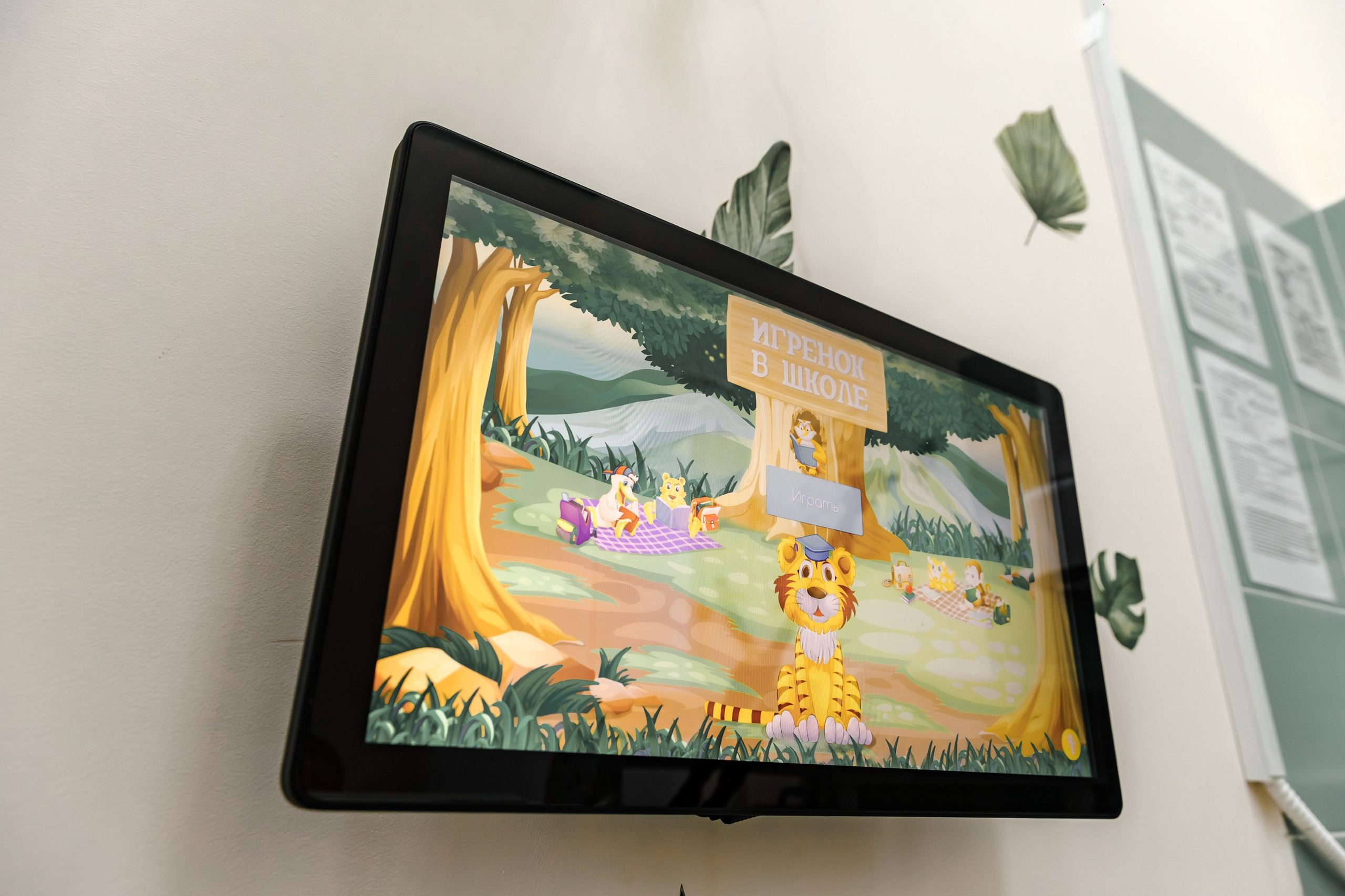 HELIX. Репортажный фотограф в Санкт-Петербурге Жолудев Владислав