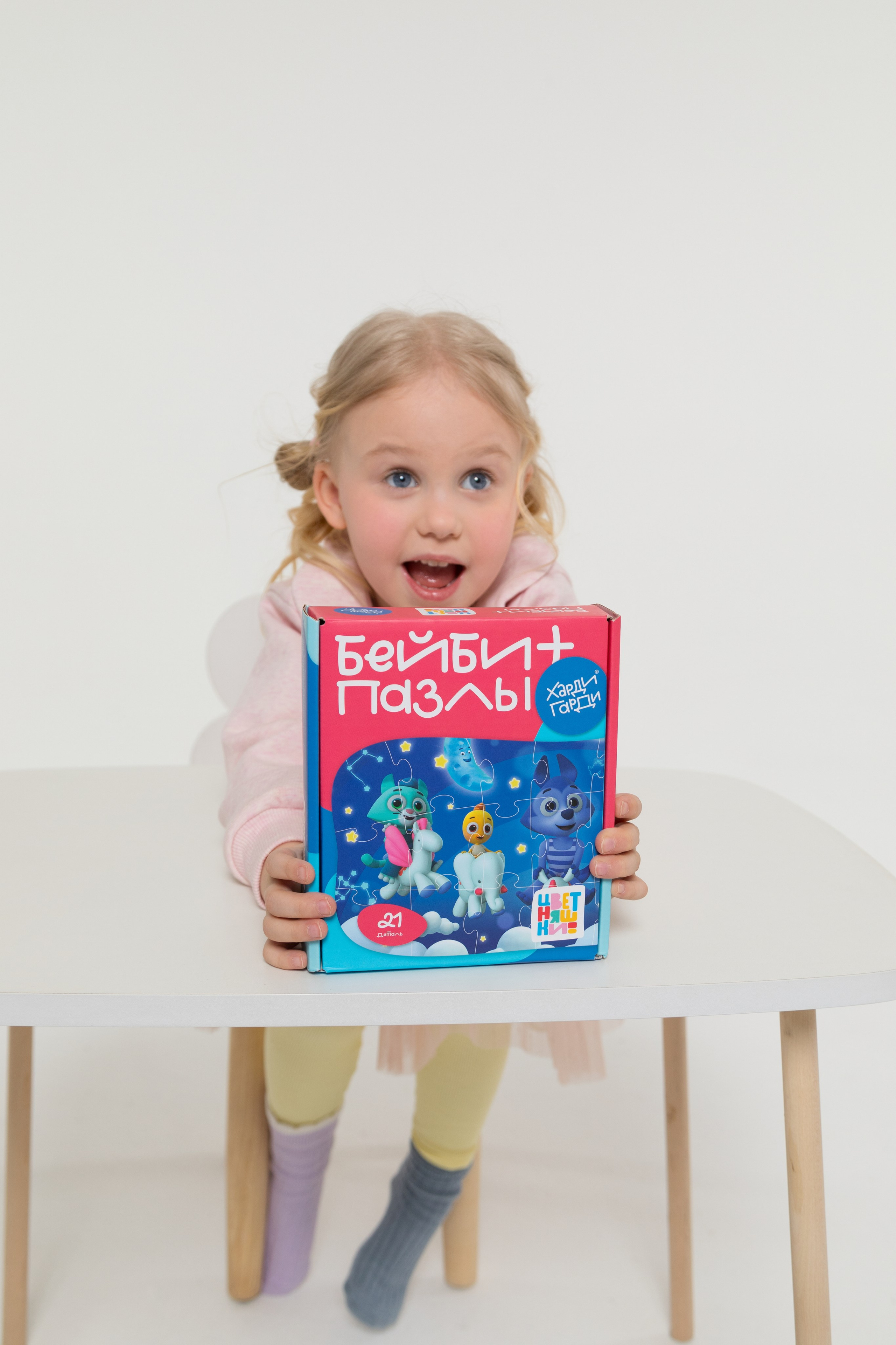 Имиджевая и каталожная съёмка для бренда детских пазлов. Детский и контент фотограф Надя Волкова Санкт-Петербург