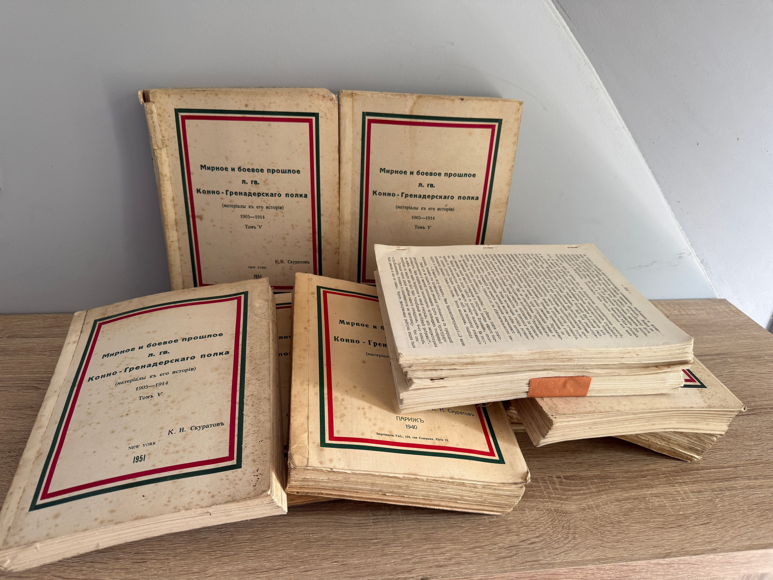 Хобби и коллекции. Ваш байер во Франции