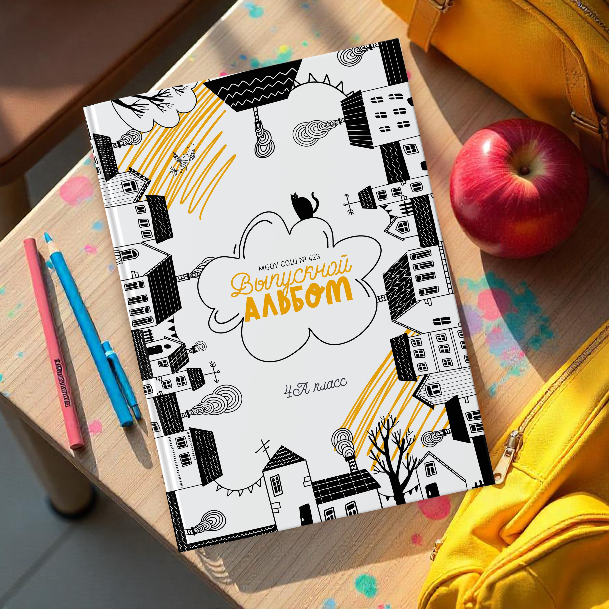 Doodle книги мл. школа. Николаева Виктория ваш фотограф в детский сад и школу