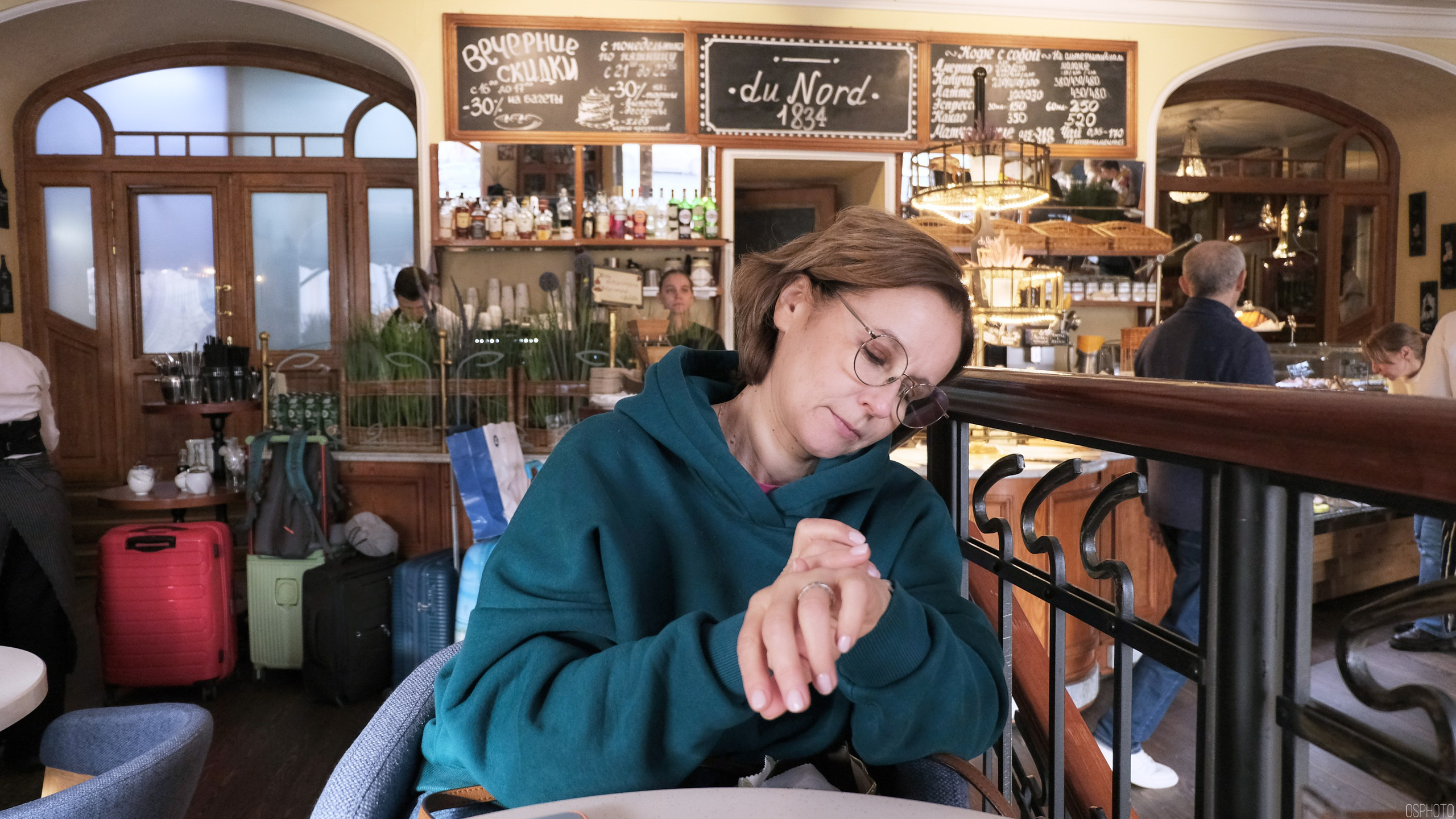 Санкт-Петербург. Фотографъ Сергѣевъ. Поймать мгновеніе