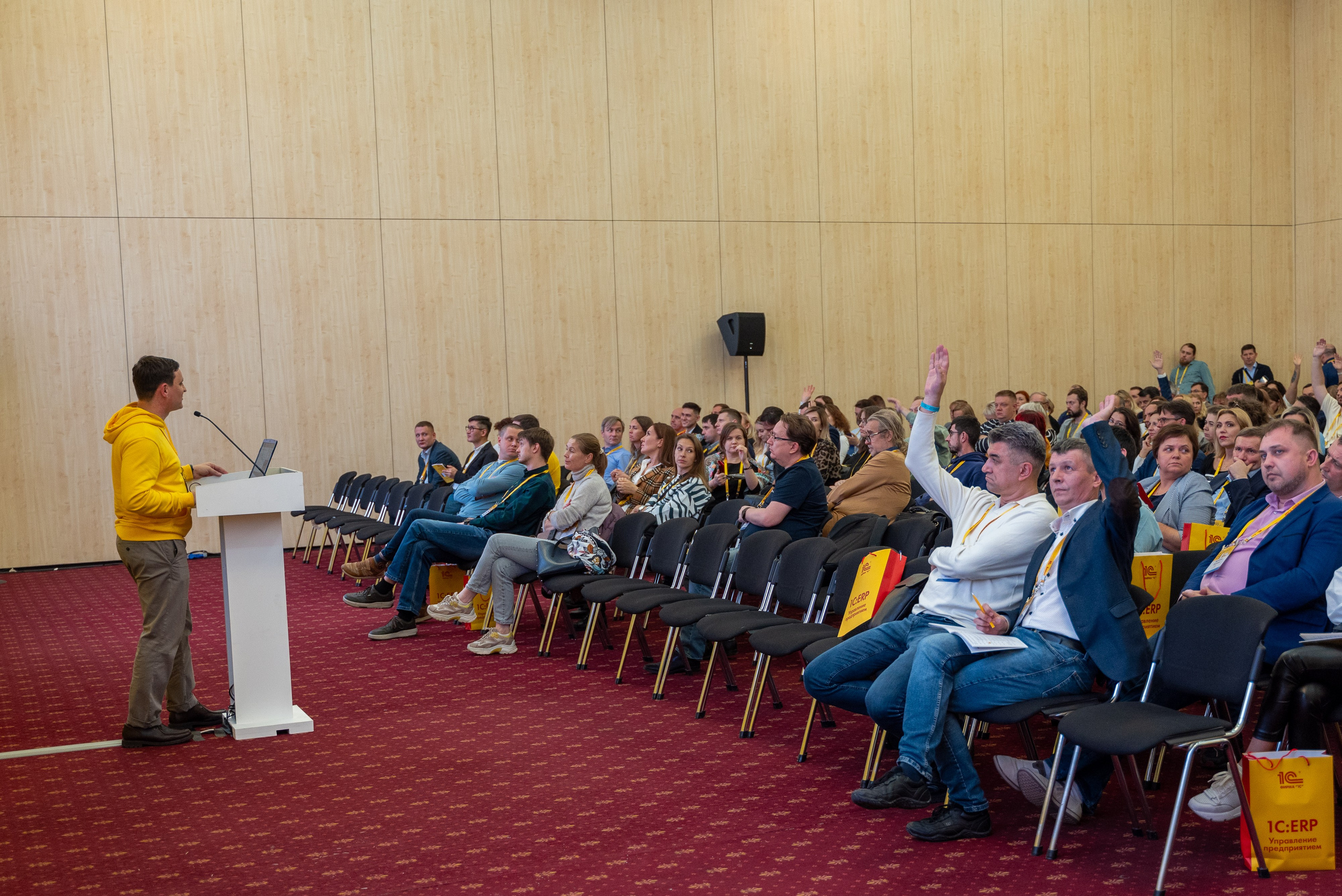 Форум 1С Крокус Сити Холл. Выпускные альбомы Москва и МО. Школьный и семейный фотограф